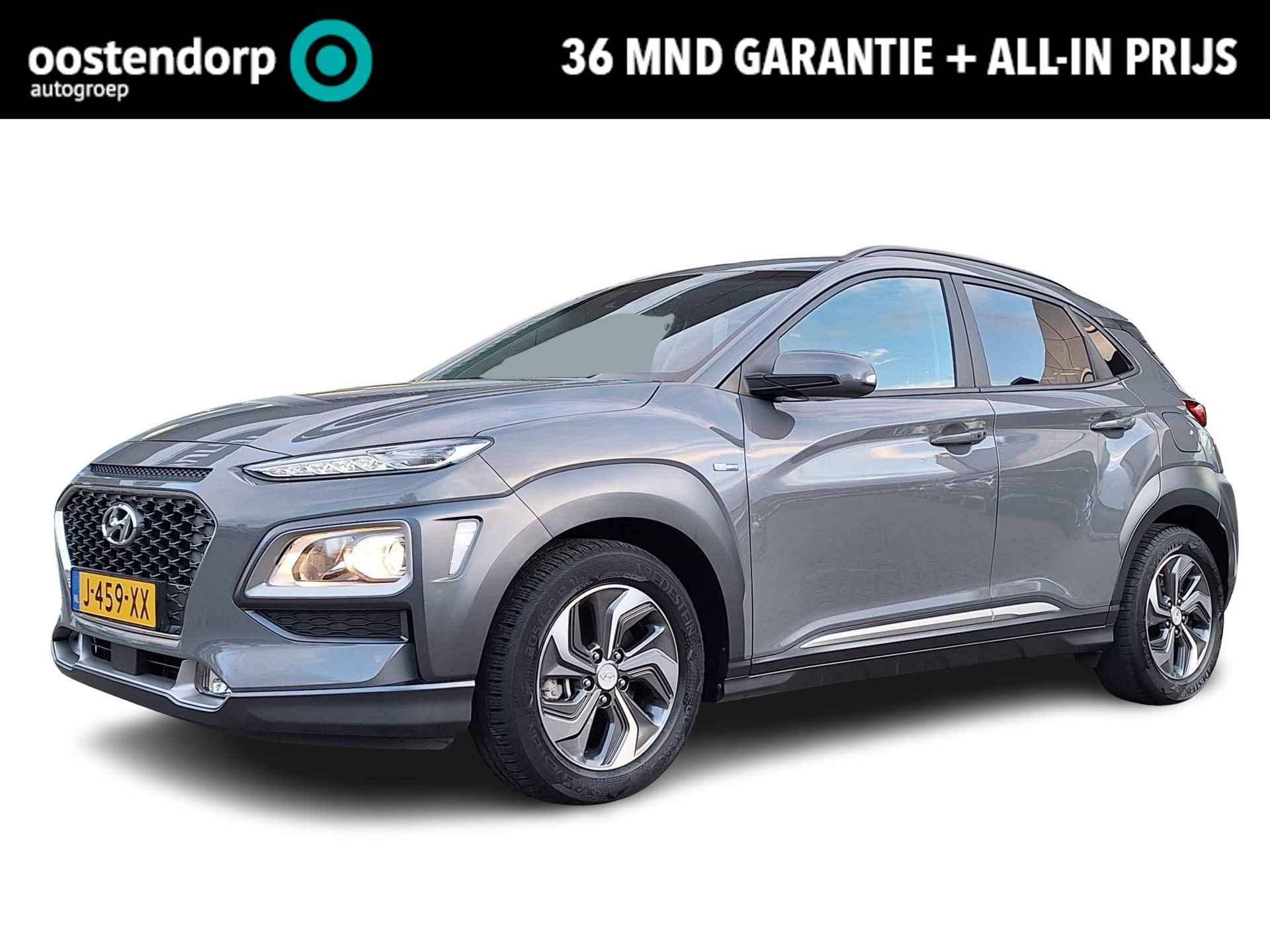 Hyundai Kona BOVAG 40-Puntencheck