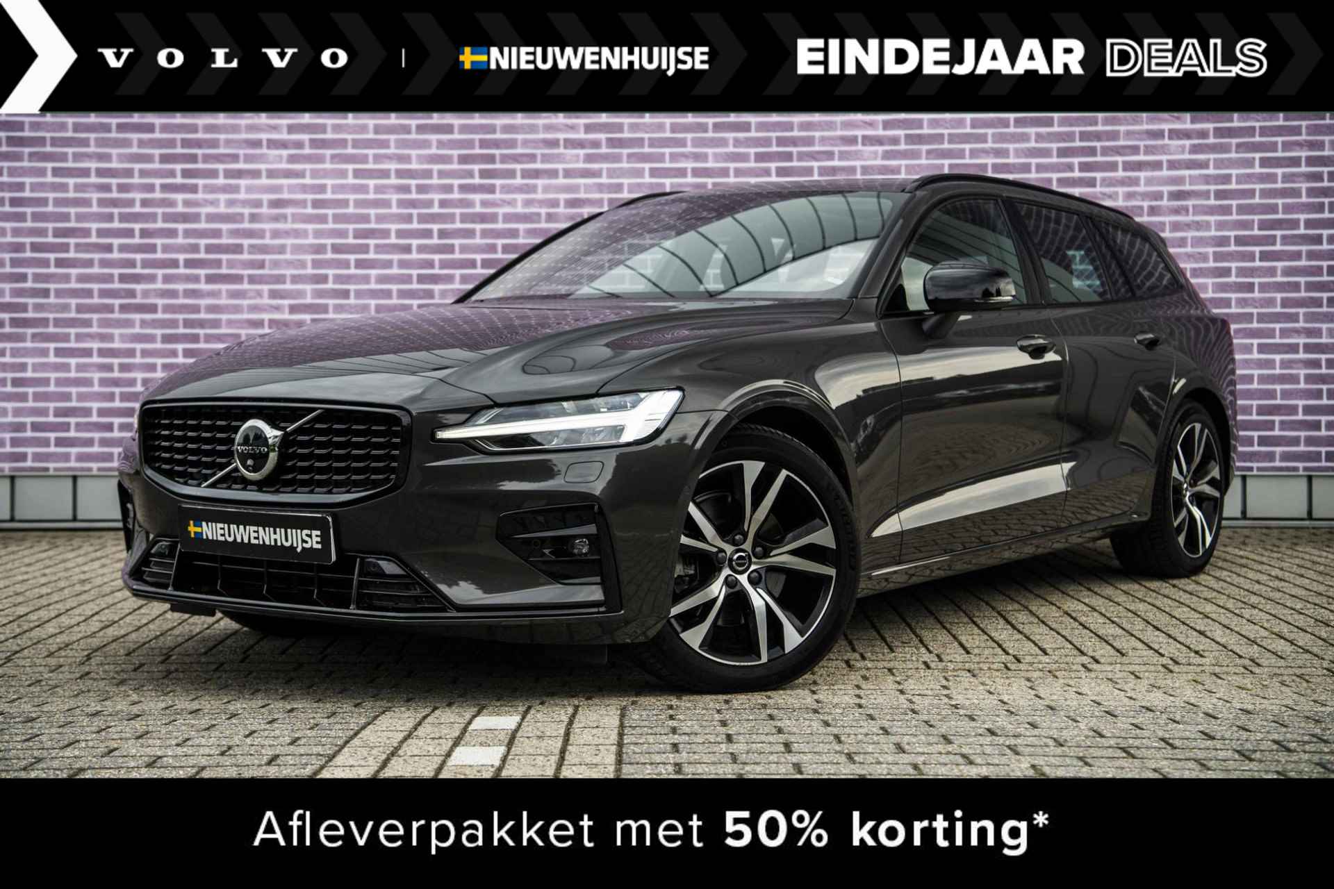 Volvo V60 2.0 B3 Plus Dark | Panoramadak | Trekhaak | Adaptieve Cruise Control | 360 Camera | Elektrische stoelverstelling | Harman/Kardon audio | Dode hoek detectie BLIS | - 1/41