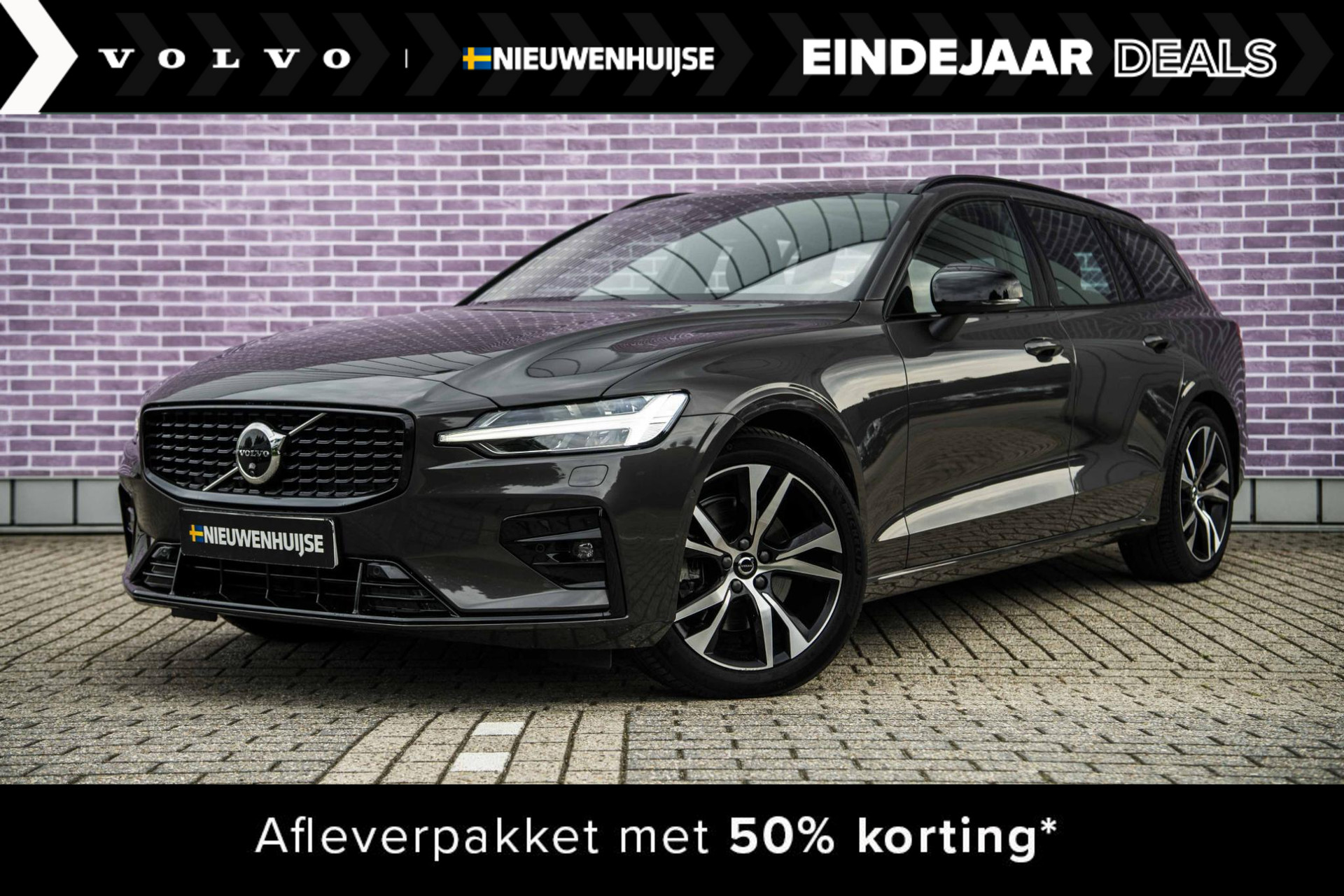 Volvo V60 2.0 B3 Plus Dark | Panoramadak | Trekhaak | Adaptieve Cruise Control | 360 Camera | Elektrische stoelverstelling | Harman/Kardon audio | Dode hoek detectie BLIS |