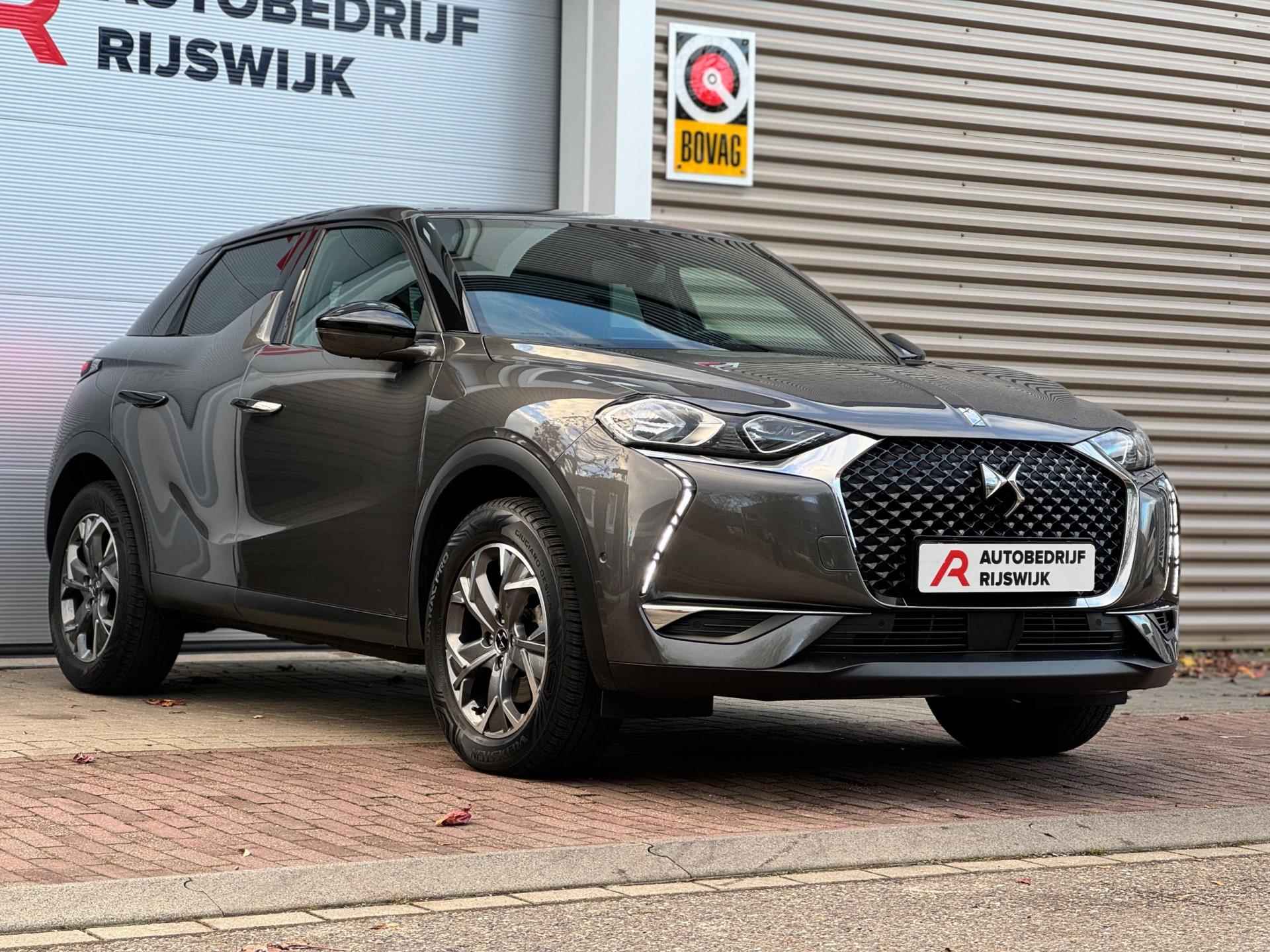 DS 3 Crossback 1.2 PureTech Business Camera/Blindspot - 8/23