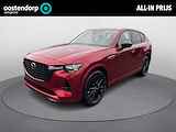 Mazda CX-60 2.5 e-SkyActiv PHEV Homura | Convenience Pack |