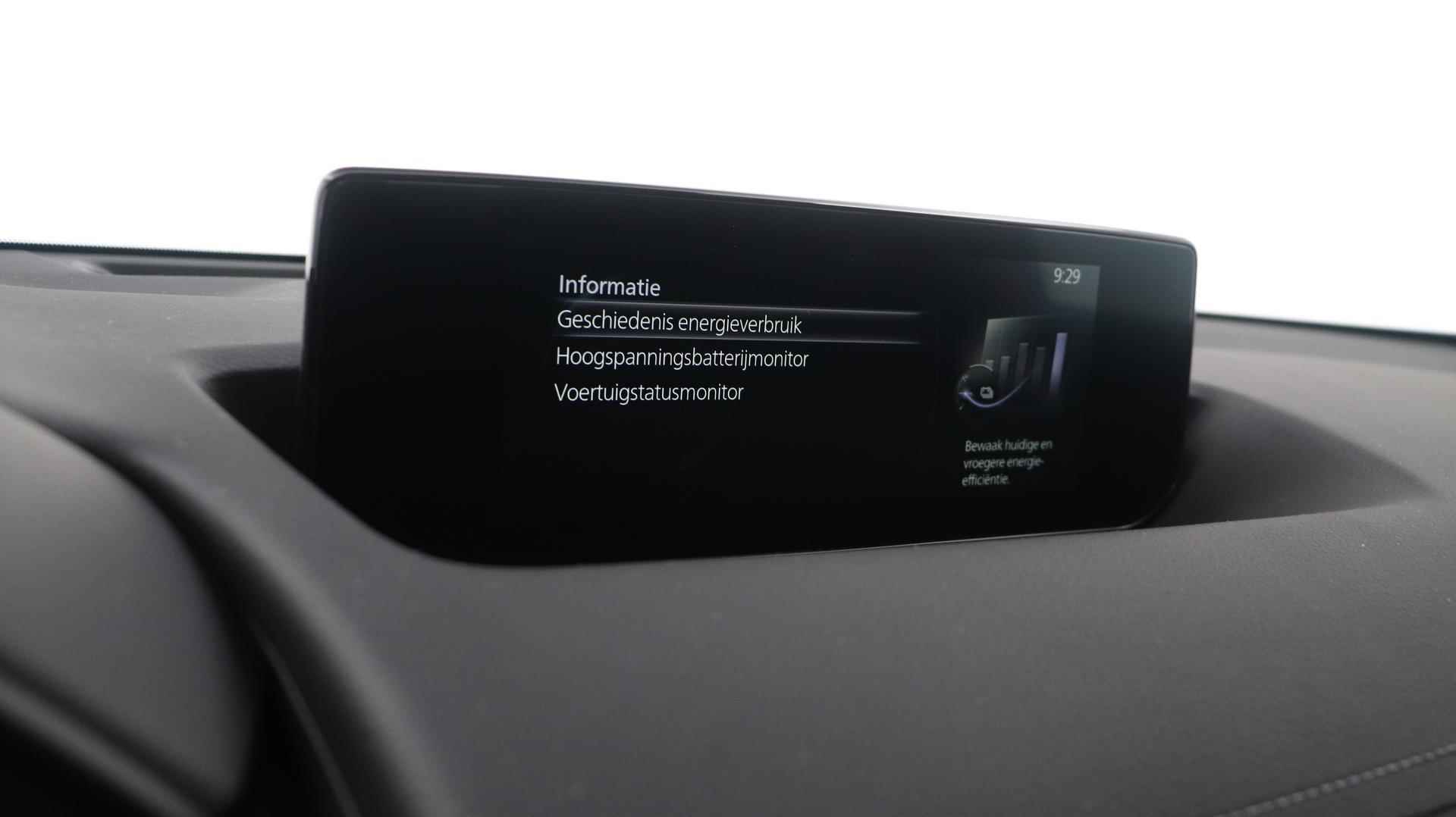 Mazda MX-30 e-SkyActiv 145 Advantage | € 4.000,- korting | € 2.950 overheidssubsidie mogelijk | Uit voorraad leverbaar | - 29/41