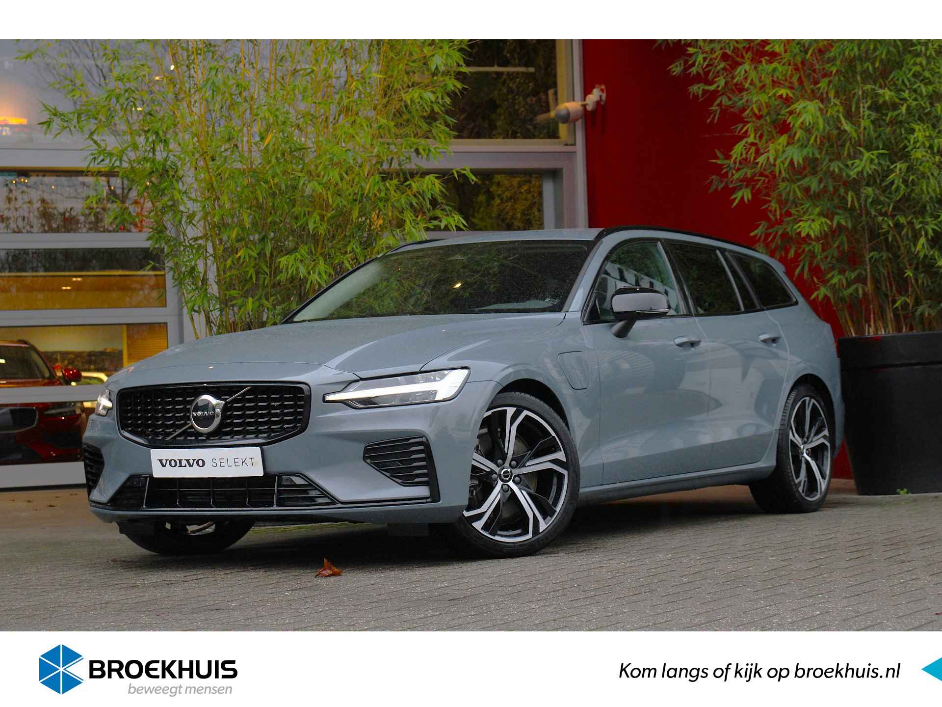 Volvo V60 BOVAG 40-Puntencheck