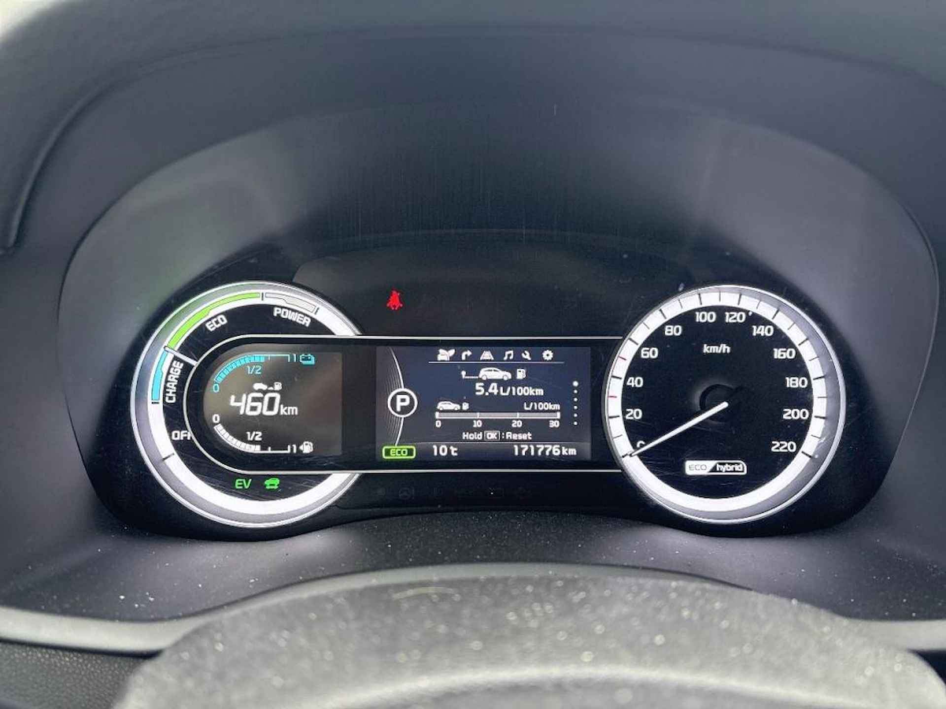 Kia Niro 1.6 GDi 18"LMV NAVIGATIE LEDER LED - 13/14