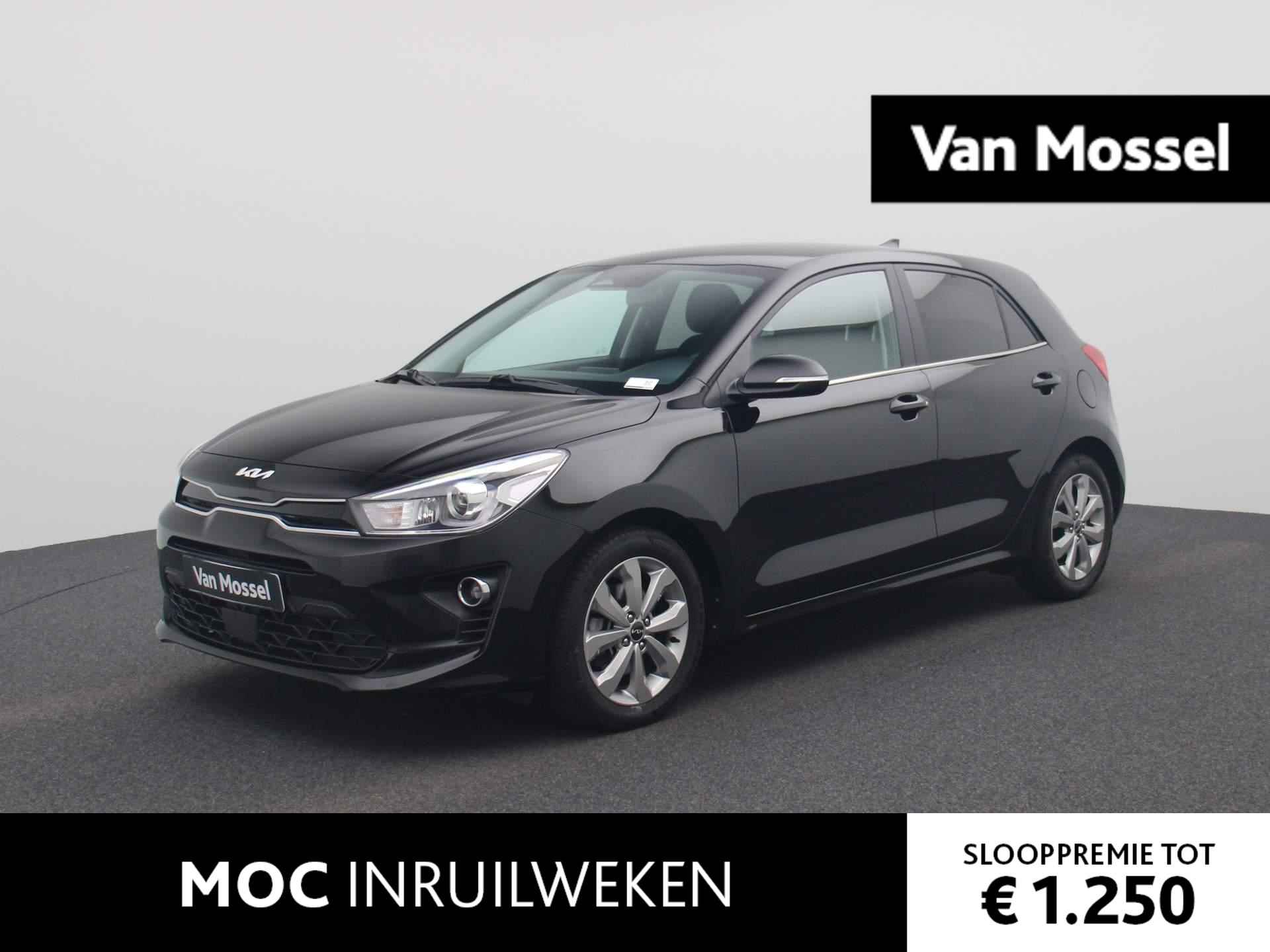 Kia Rio 1.0 T-GDi DynamicPlusLine | Apple Carplay / Android Auto | Achteruitrijcamera | Parkeersensoren | - 1/35