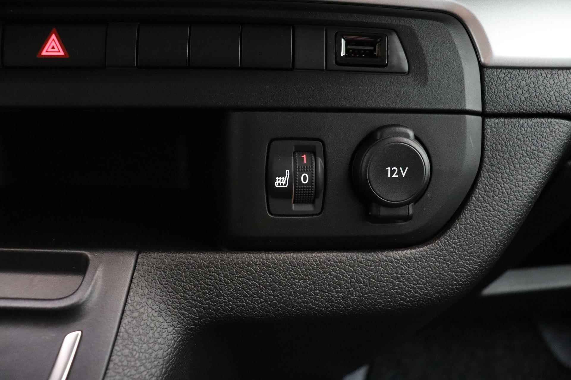 Peugeot e-Traveller 75 kWh Business Standard | 9 zits | Stoelverwarming | Achteruitrijcamera | Elektrische schuifdeuren | Keyless entry & start | Head up display | Lichtmetalen velgen | Xenon - 25/36