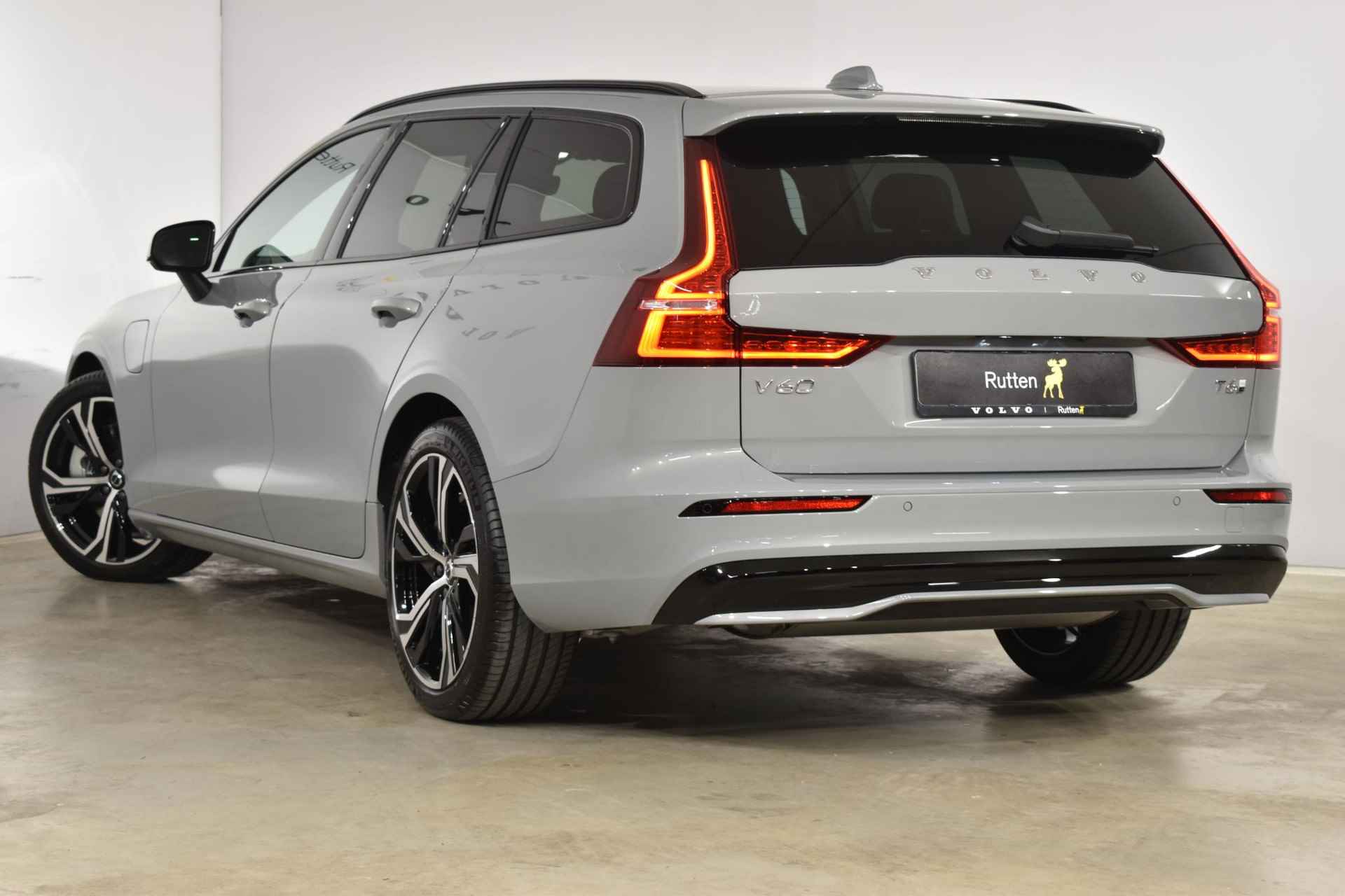 Volvo V60 T6 350PK Automaat Recharge AWD Plus Dark / Driver assist / Sportstoelen / donker getint glas / 19 velgen - 4/56