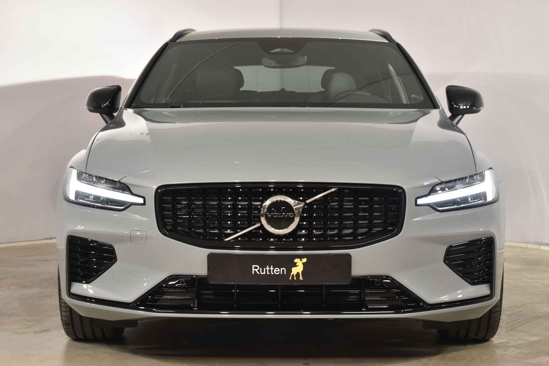 Volvo V60 T6 350PK Automaat Recharge AWD Plus Dark / Driver assist / Sportstoelen / donker getint glas / 19 velgen - 5/56