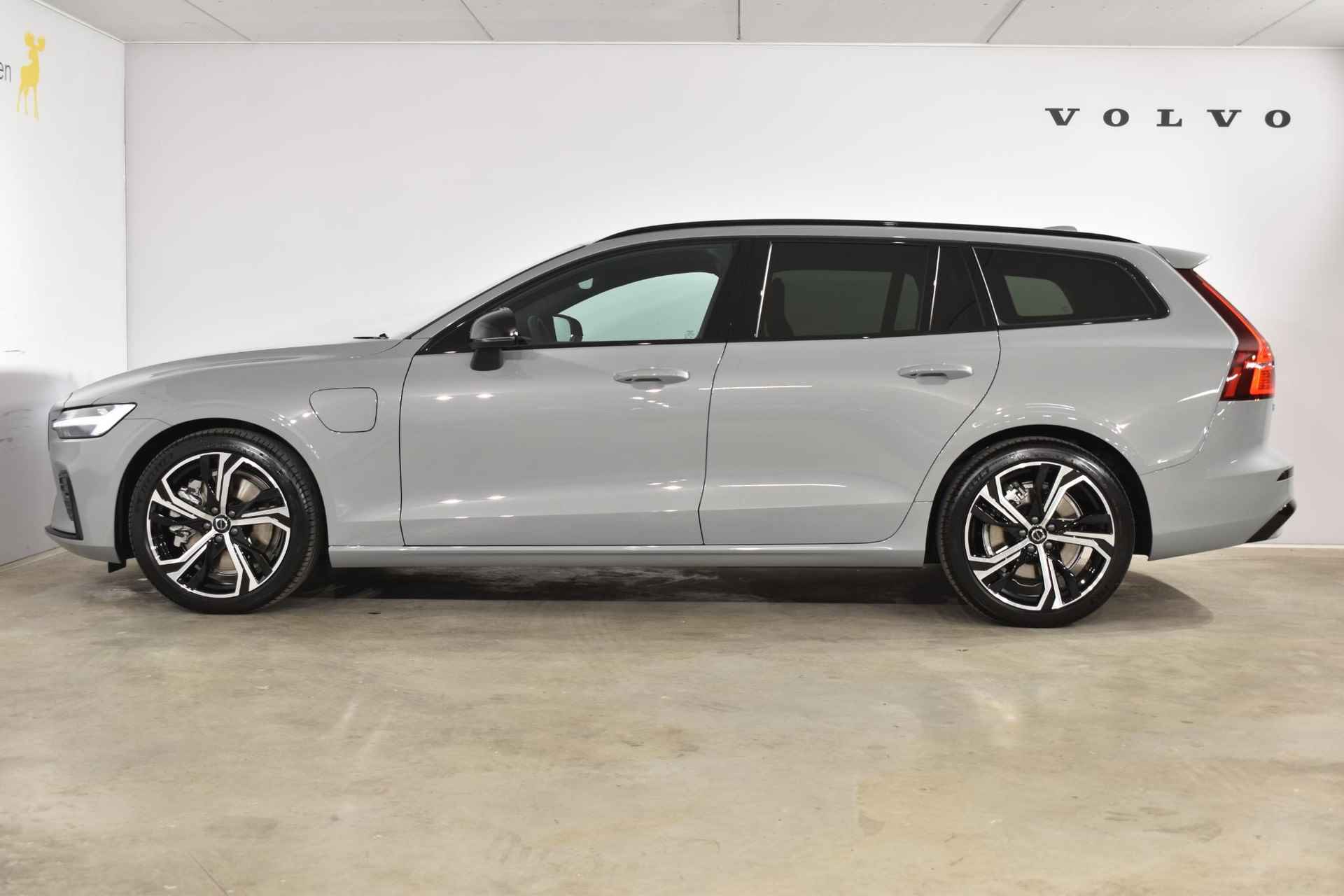 Volvo V60 T6 350PK Automaat Recharge AWD Plus Dark / Driver assist / Sportstoelen / donker getint glas / 19 velgen - 7/56