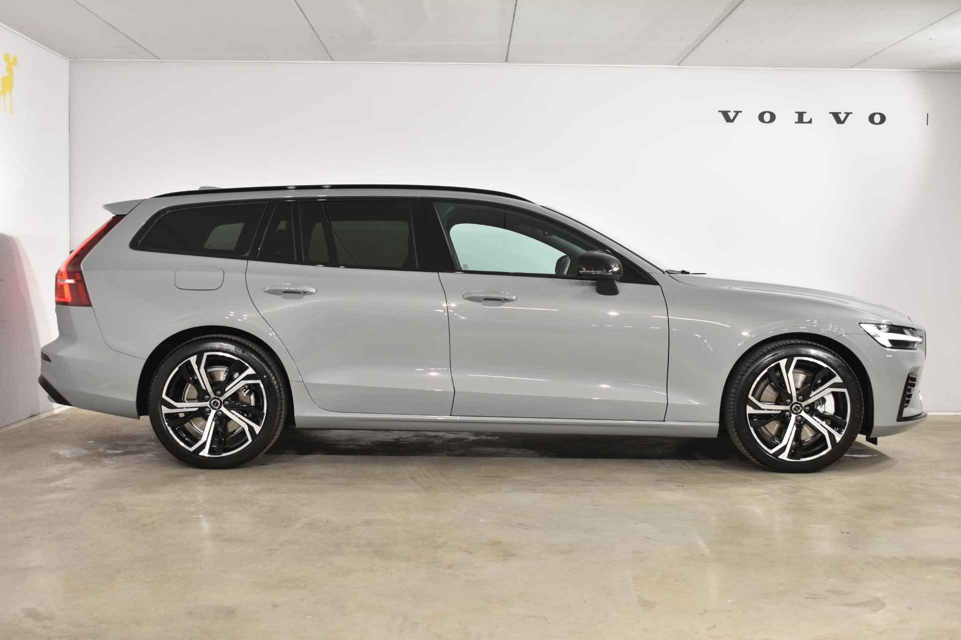 Volvo V60 T6 350PK Automaat Recharge AWD Plus Dark / Driver assist / Sportstoelen / donker getint glas / 19 velgen - 8/56