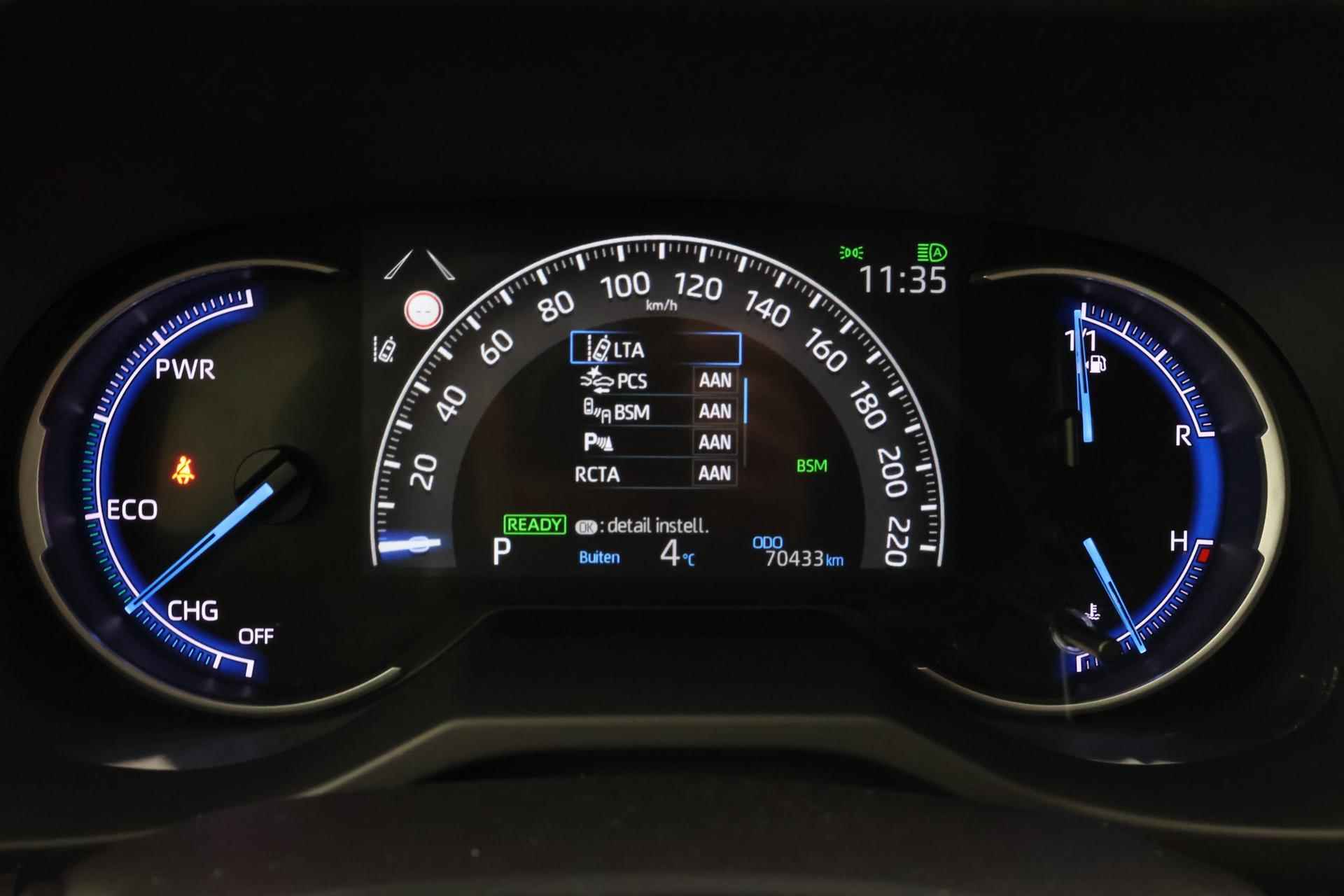 Toyota RAV4 2.5 Hybrid AWD Dynamic | Trekhaak | Navigatie - 3/40