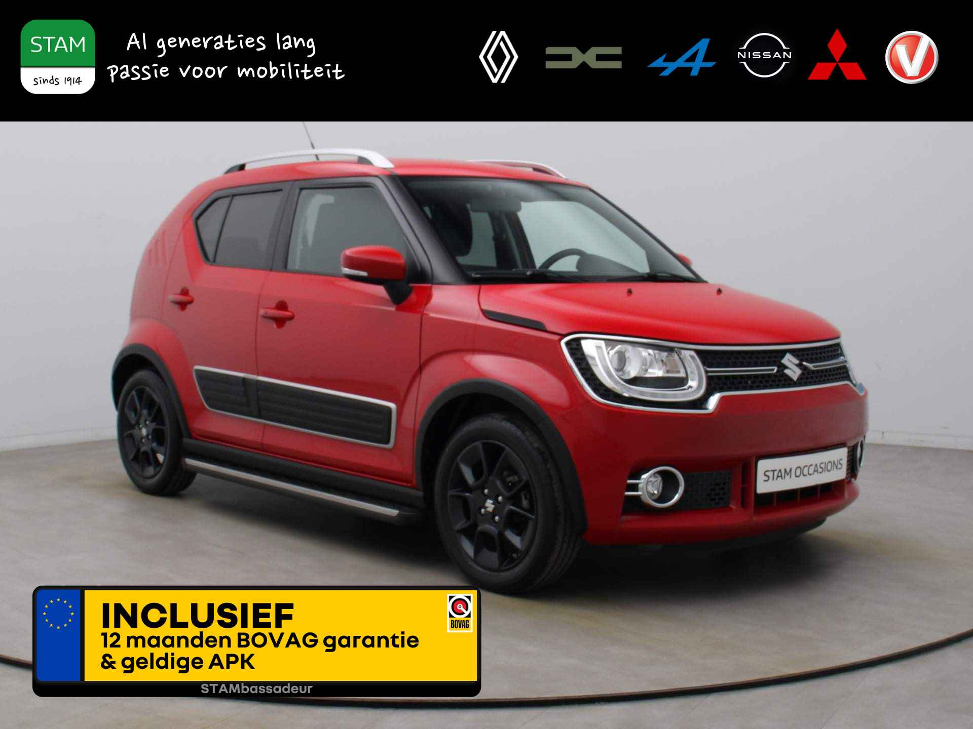 Suzuki Ignis