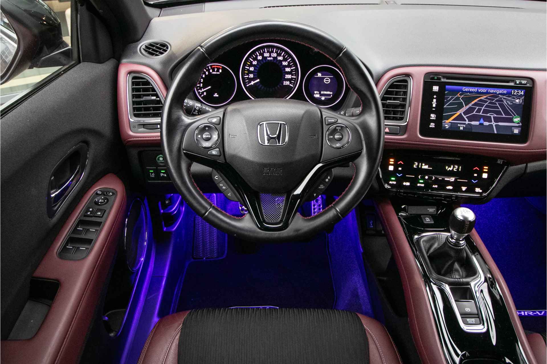 Honda HR-V 1.5 i-VTEC Turbo Sport - All in rijklaarprijs | Navigatie | Camera | 1400 kg Trekgewicht - 12/42