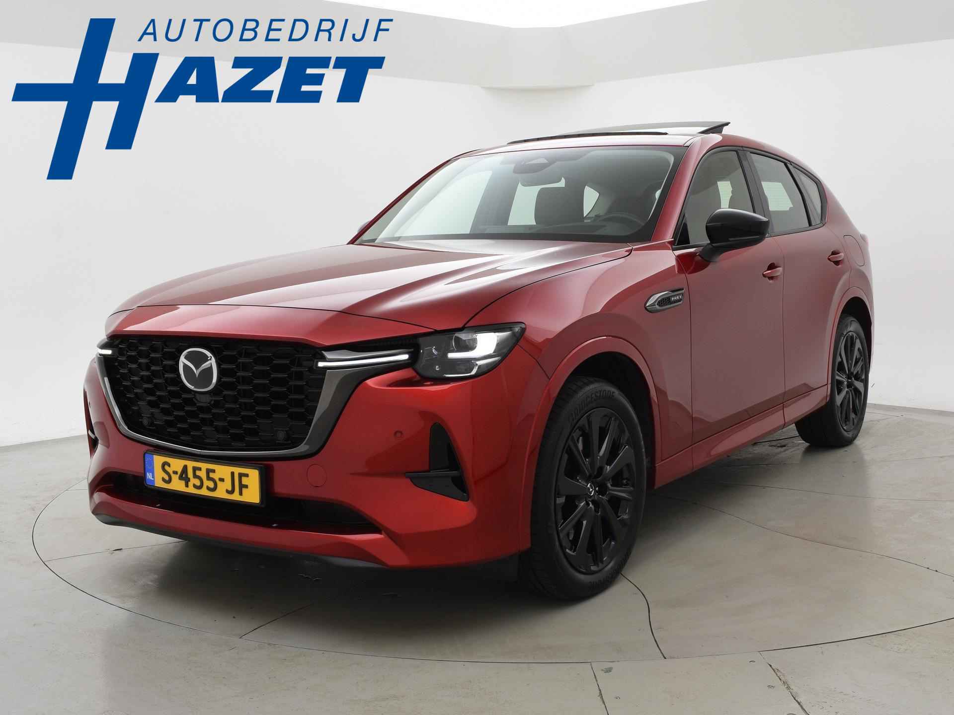 Mazda CX-60 2.5 e-SkyActiv PHEV 328 PK HOMURA + WEGKL. TREKHAAK | PANORAMA | HEAD-UP | 20 INCH | STOELVENTILATIE