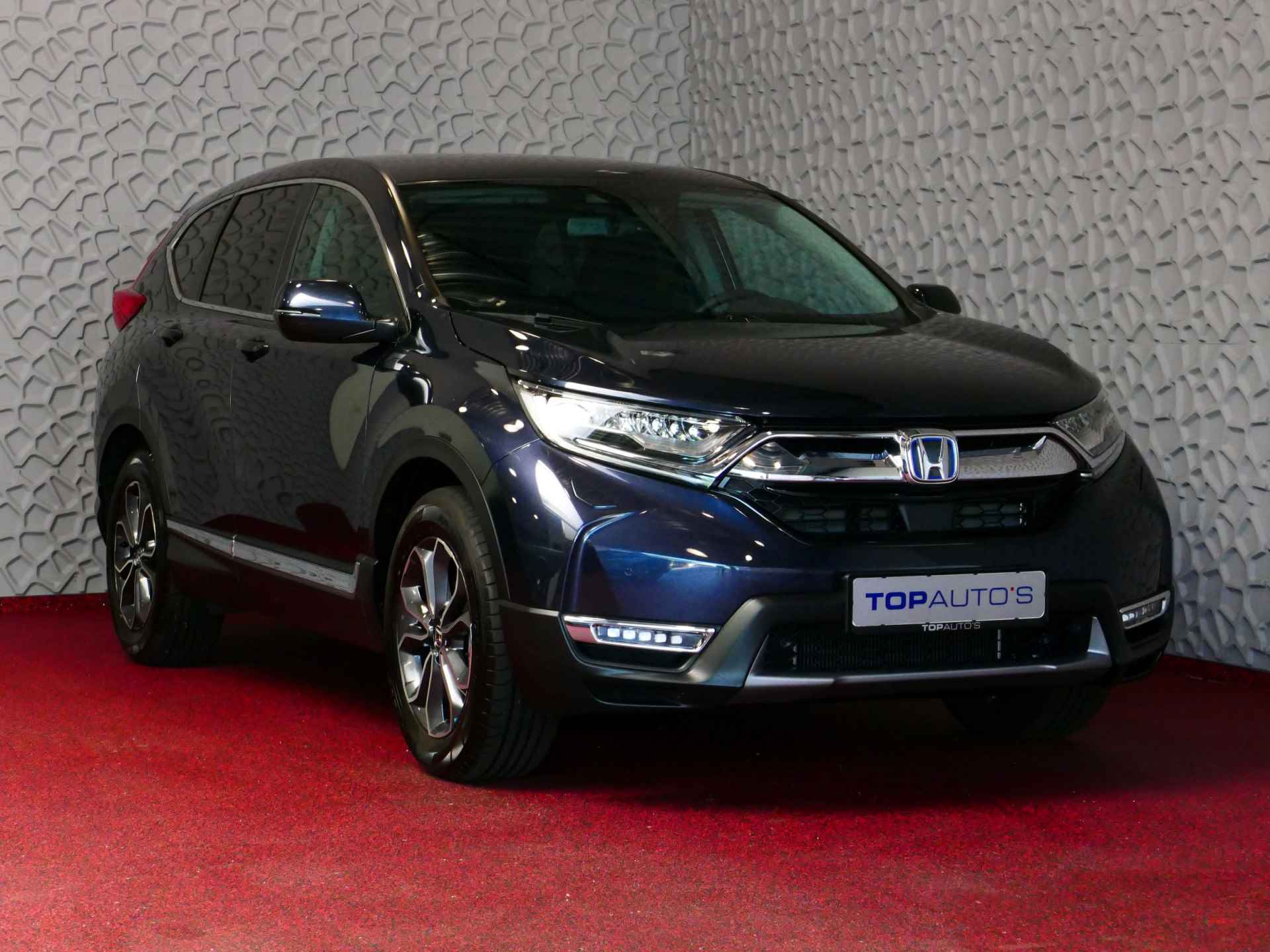 Honda CR-V 2.0 eHEV ELEGANCE NAVI LED ADAP.CRUISE STOELVERW. CAMERA LANE ASS. TREKHAAK 05/23 - 50/74