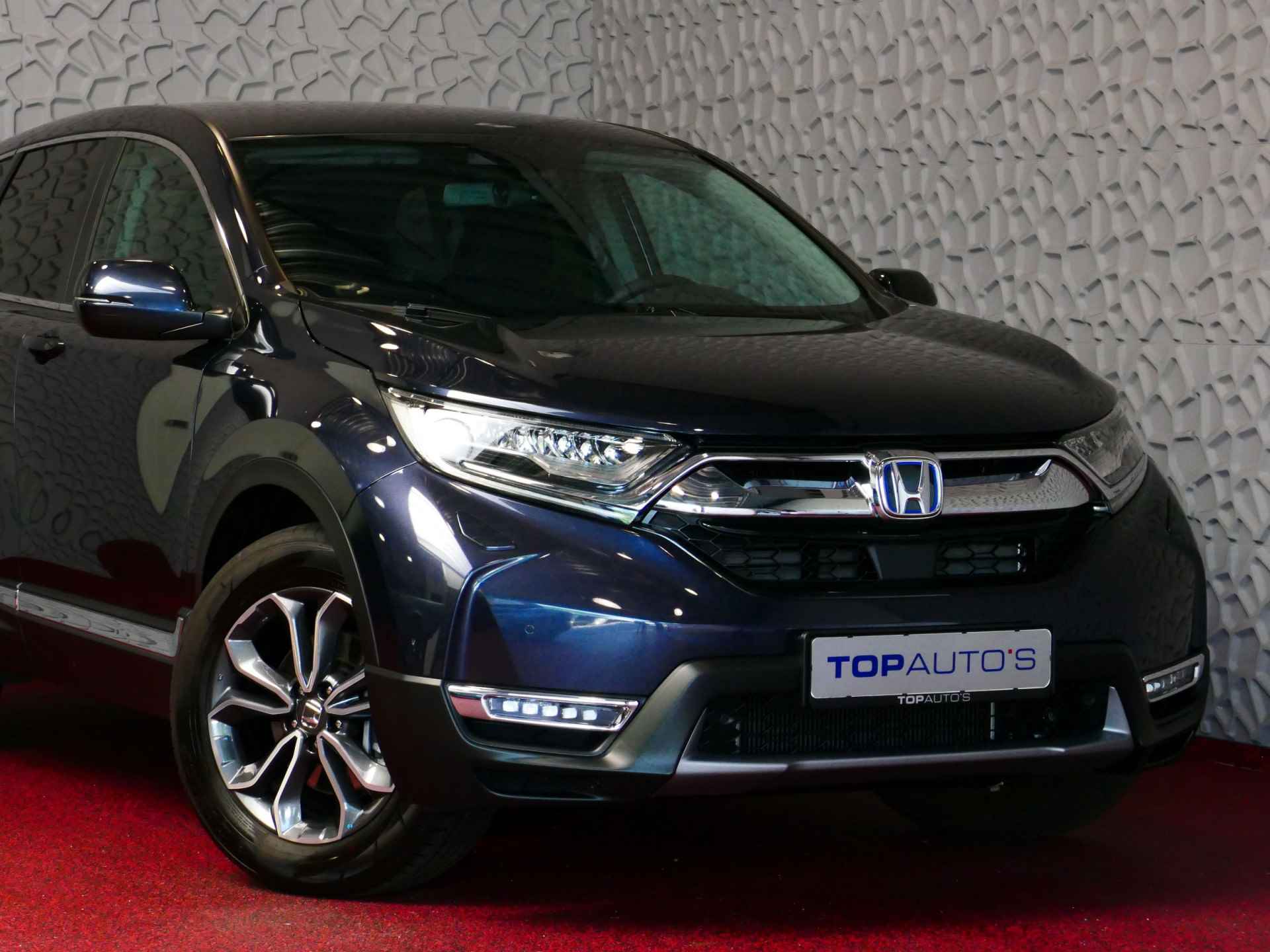 Honda CR-V 2.0 eHEV ELEGANCE NAVI LED ADAP.CRUISE STOELVERW. CAMERA LANE ASS. TREKHAAK 05/23 - 54/74