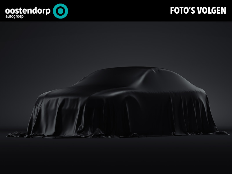 Mazda CX-60 2.5 e-SkyActiv PHEV Exclusive-Line | Panorama schuifdak | Bose Audio | 360 graden camera | bij viaBOVAG.nl