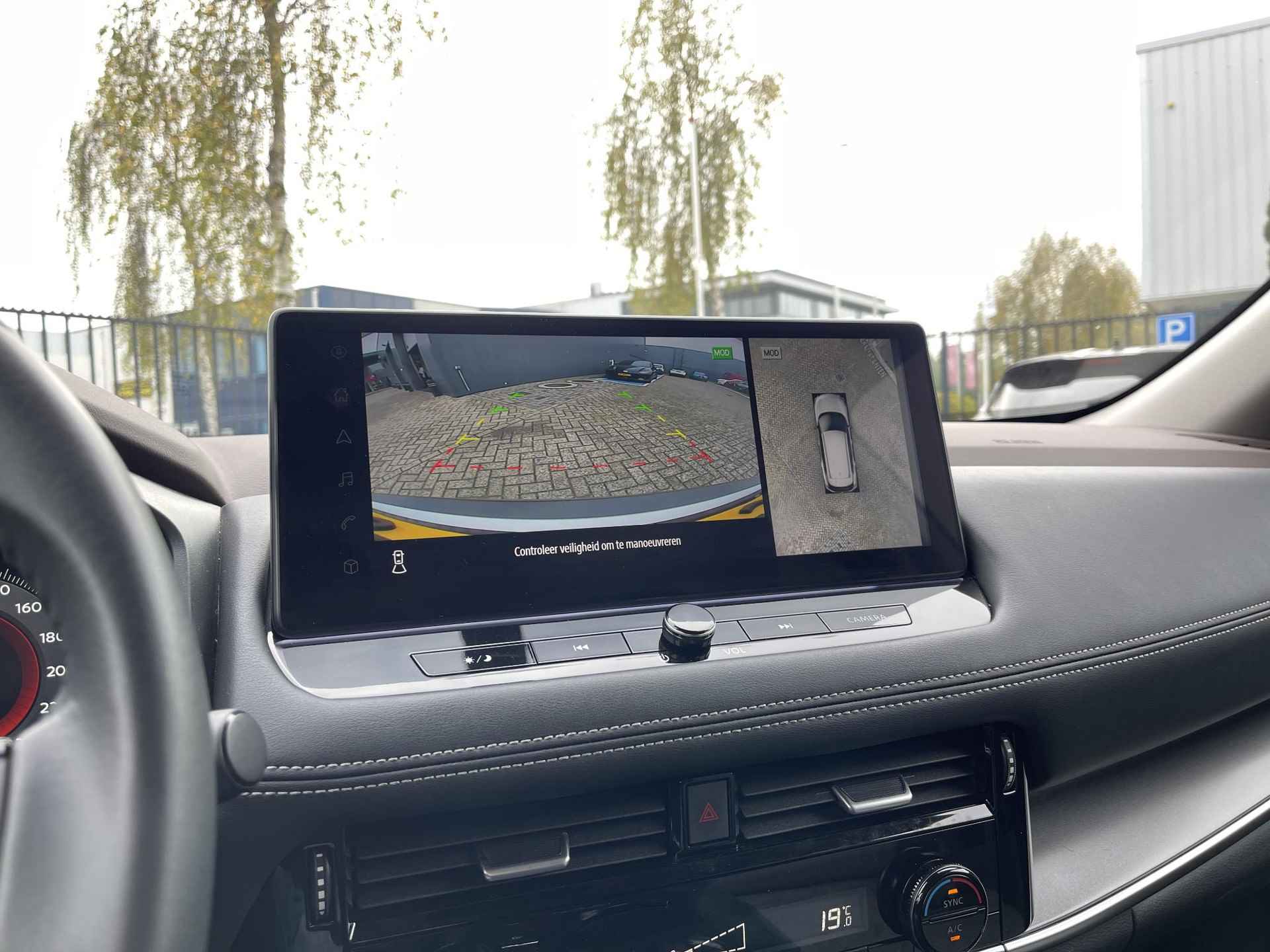 Nissan X-Trail 1.5 e-4orce N-Connecta 4WD 7p. Lounge Pack | Panoramadak | Adapt. Cruise Control | 360° Camera | Dodehoek | Apple Carplay/Android Auto | Rijklaarprijs! - 20/27