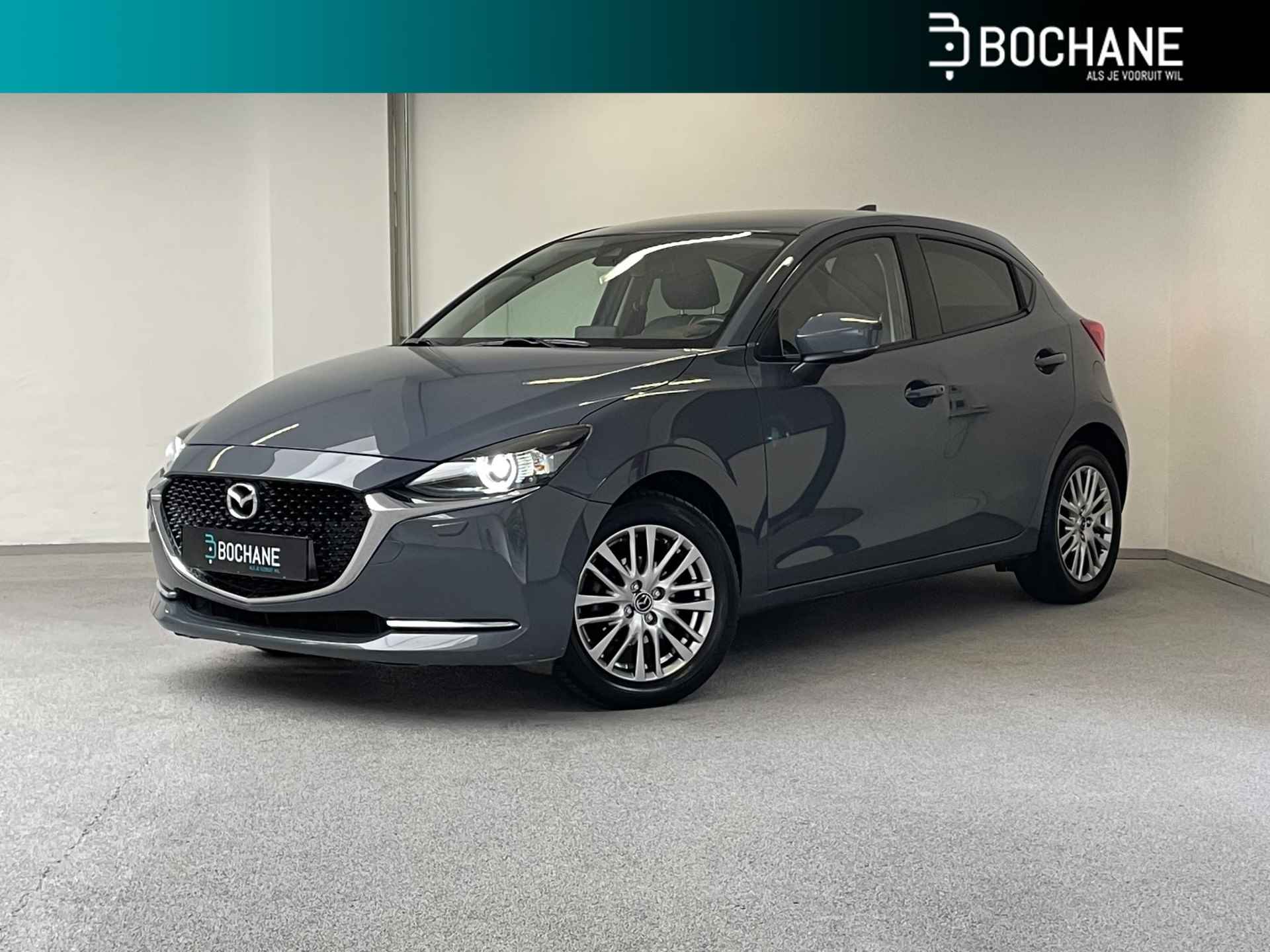 Mazda 2 BOVAG 40-Puntencheck