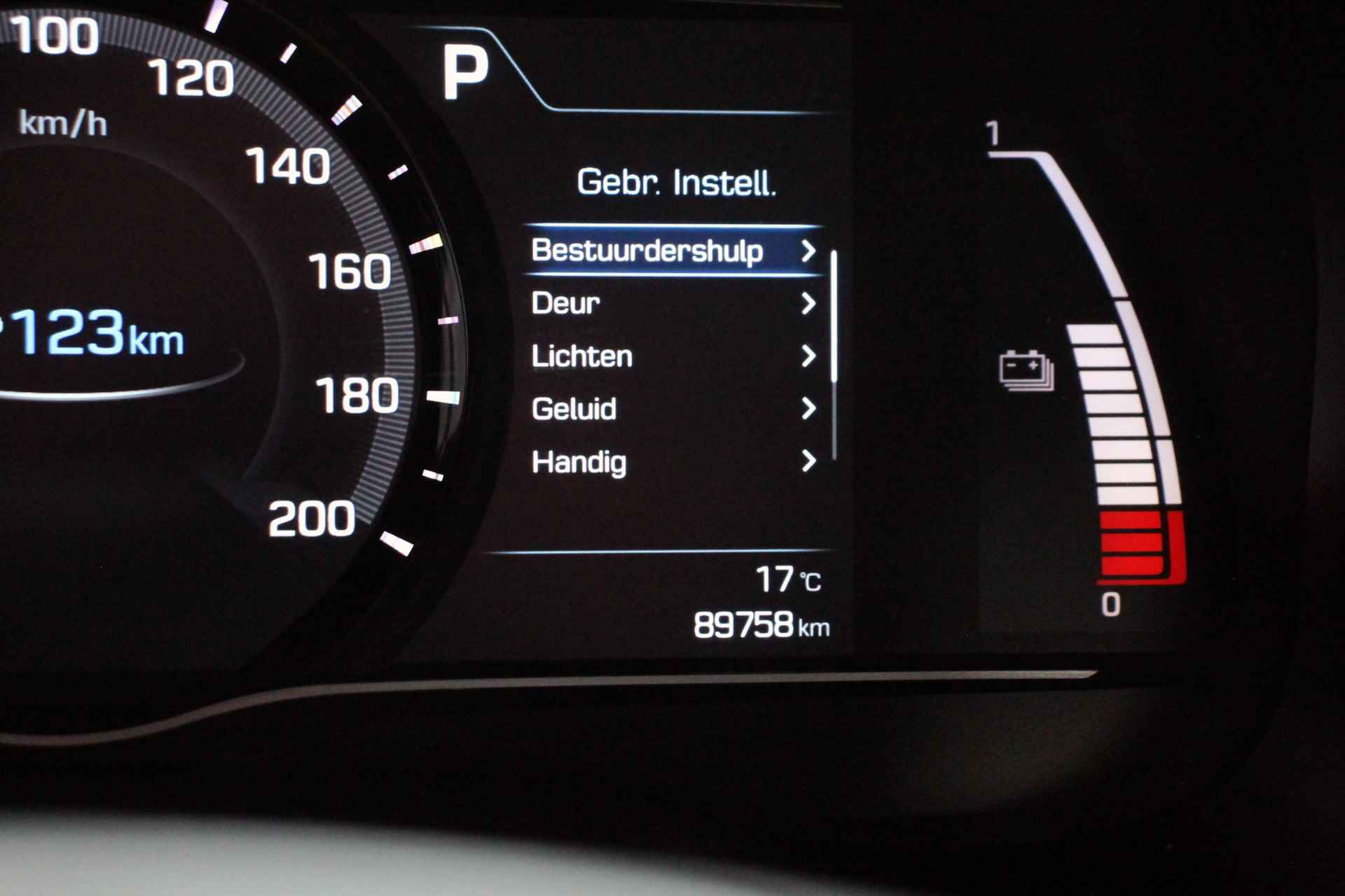Hyundai IONIQ Comfort EV | Carplay | Clima | Subsidie mogelijk - 26/28