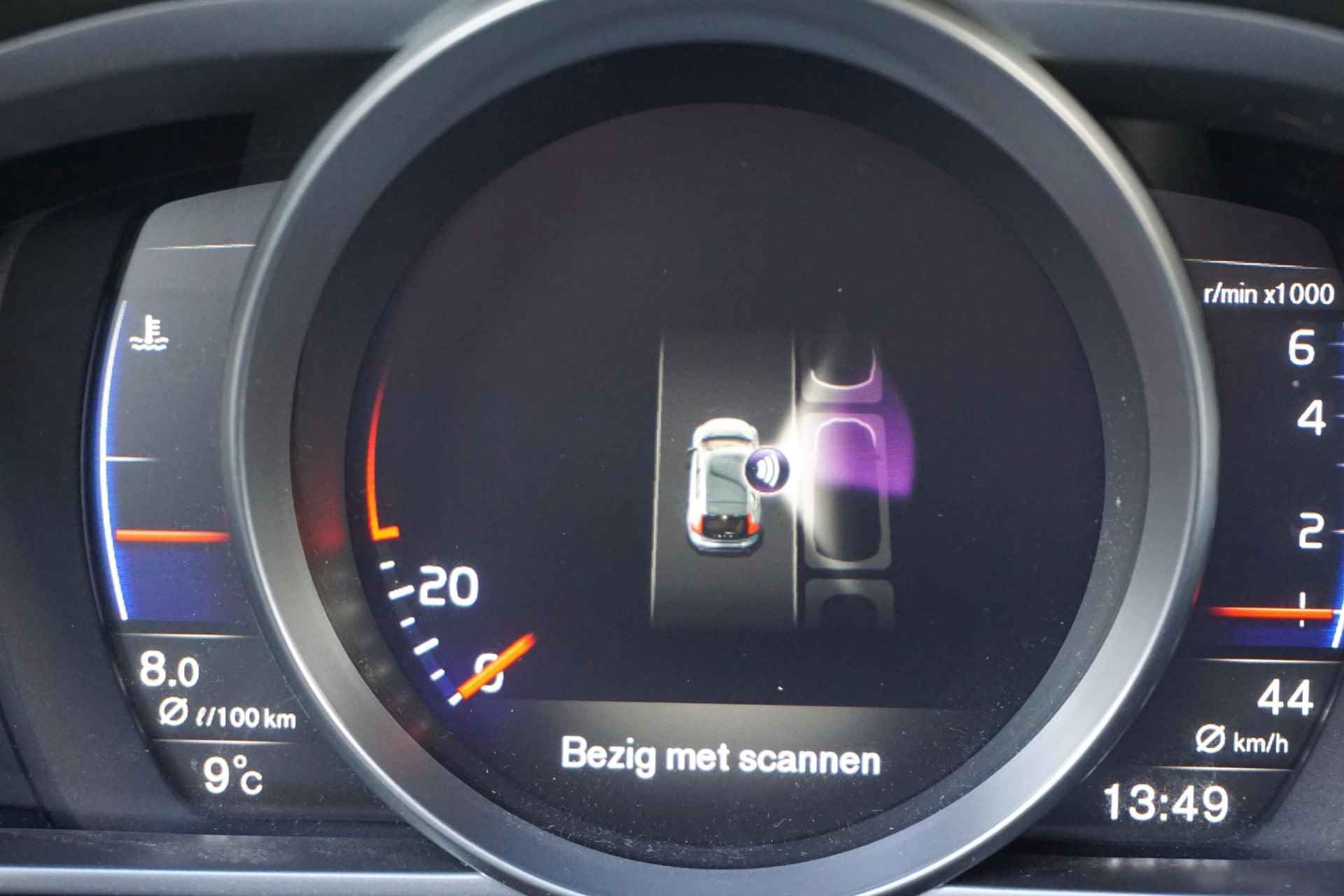 Volvo V40 1.5 T3 Polar+ Sport | Trekhaak | standkachel | Panorama dak | Harman/Kardon | Keyless entry | Stand kachel | Stoel verwarming | DAB | Trekhaak | - 26/35