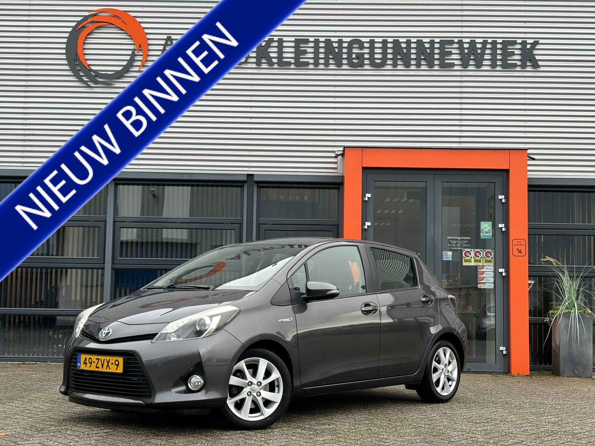 Toyota Yaris 1.5 Full Hybrid Dynamic / NL Auto / Cruise Control / Navi / Incl Winterset Op Velg /