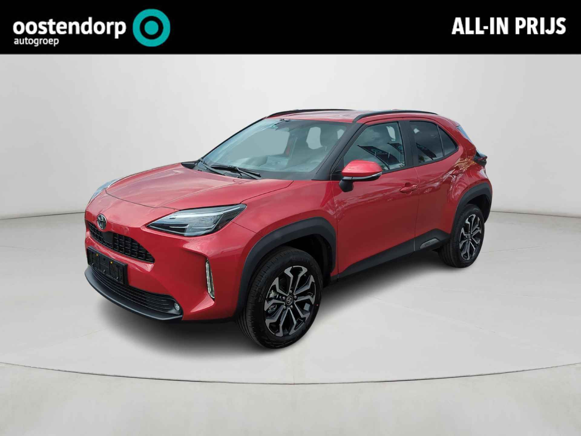 Toyota Yaris Cross 1.5 Hybrid 115 First Edition | Android Auto | Apple Carplay | NIEUWE AUTO | - 1/26