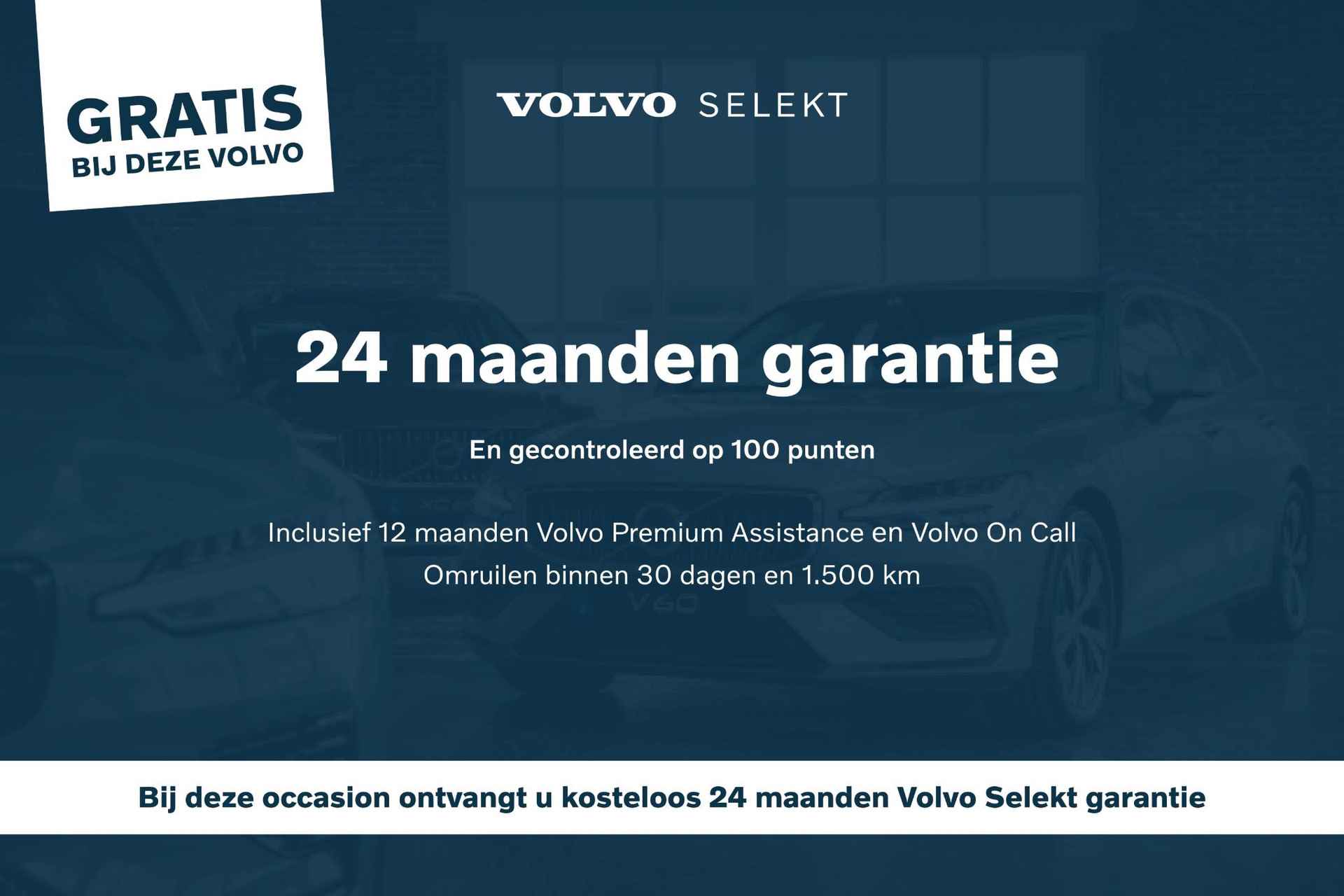 Volvo XC40 B4 Automaat  Plus Dark | Interieur voorverwarming | 360º camera | Semi Elektrische Trekhaak | Adaptive Cruise control | Blind spot | Elektrisch bedienbare voorstoelen | Premium Audio by Harman Kardon - 4/46