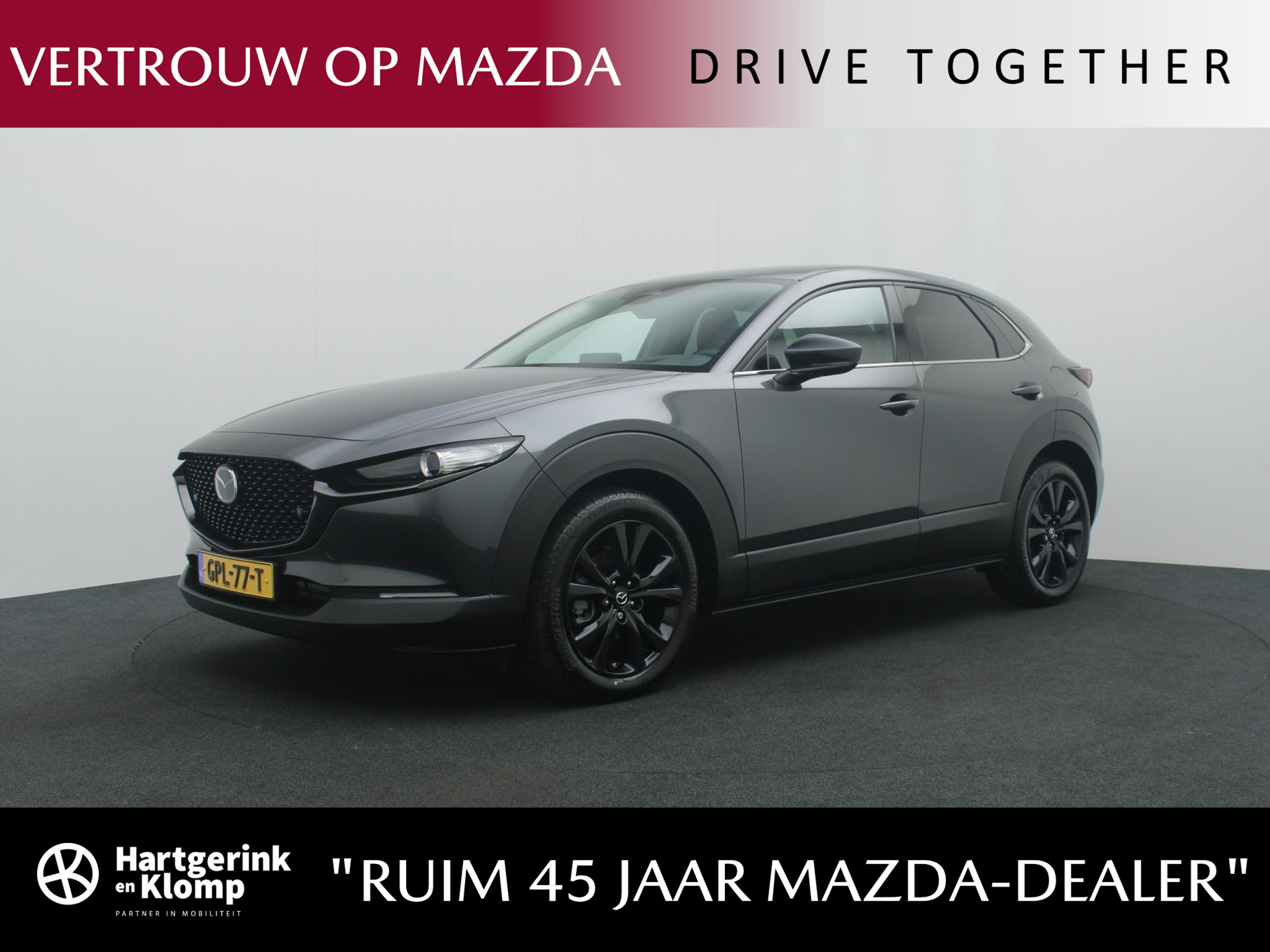 Mazda CX-30 2.5 e-SkyActiv-G Nagisa | demo voordeel