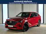 Mazda CX-60 2.5 e-SkyActiv PHEV 327pk Exclusive-Line Leder 360 trekhaak