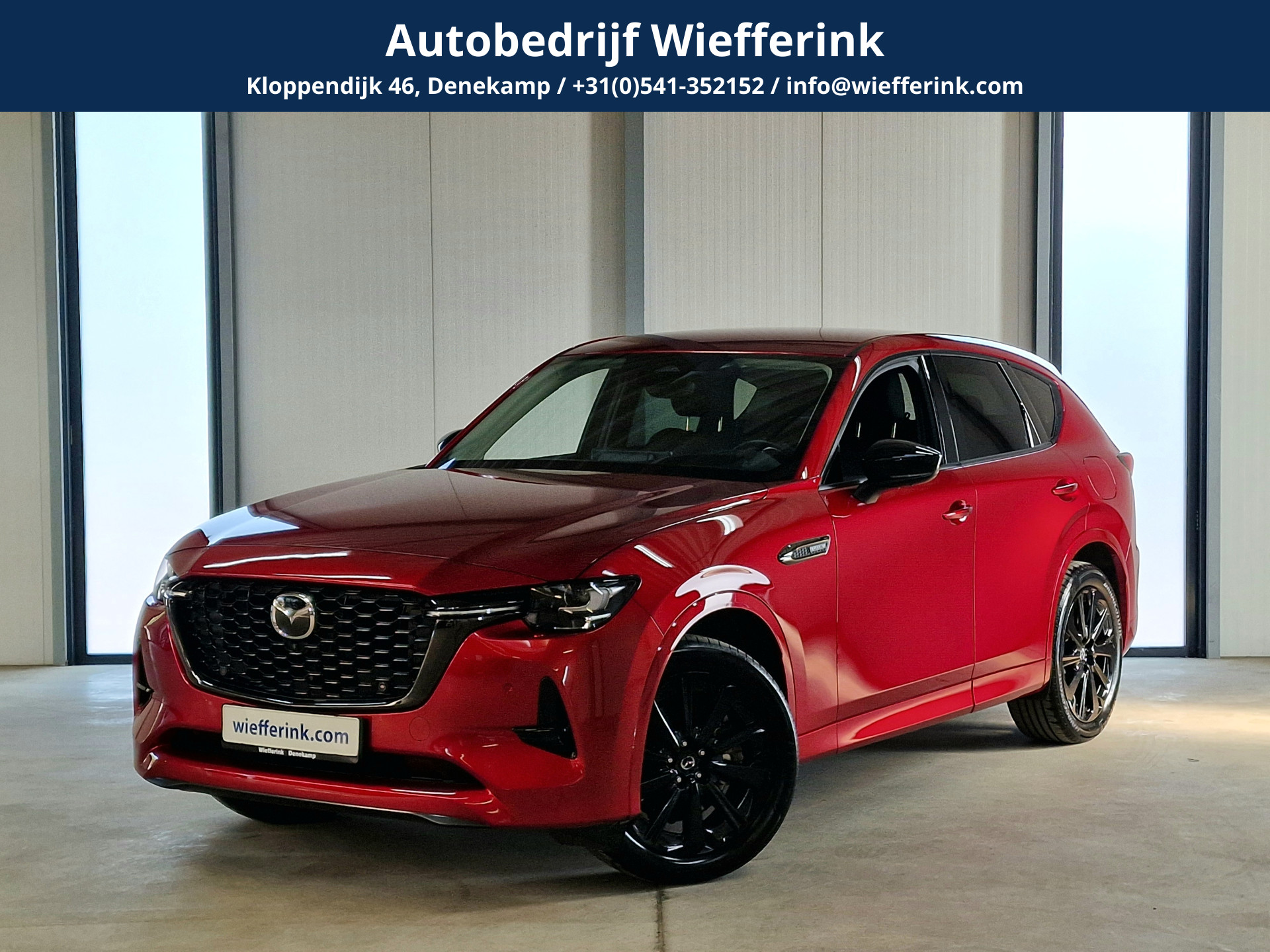 Mazda CX-60 2.5 e-SkyActiv PHEV 327pk Exclusive-Line Leder 360 trekhaak