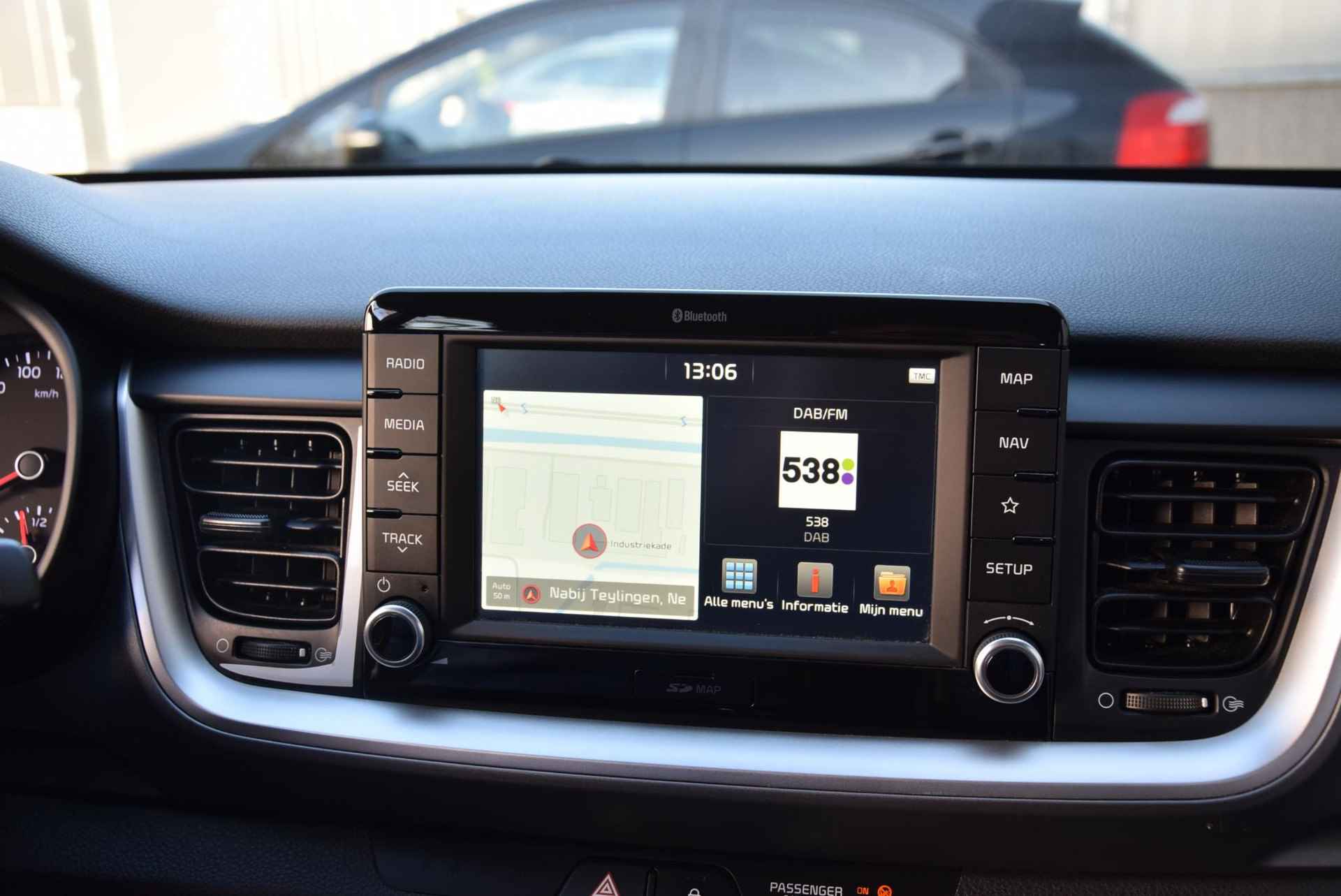 Kia Stonic 1.2 MPi Design Edition | Navigatie | Apple Carplay/Android Auto | Achteruitrijcamera | - 17/31