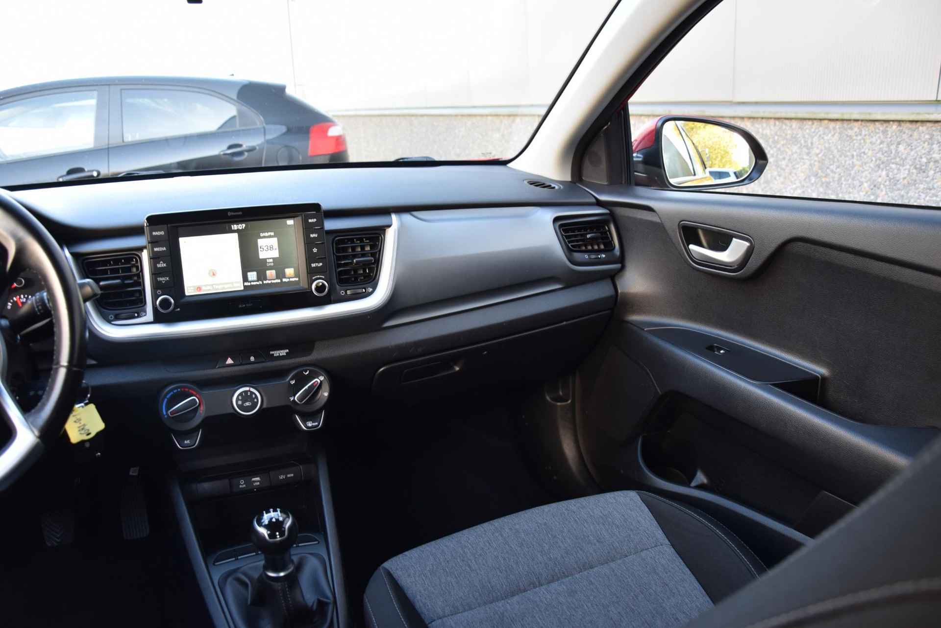 Kia Stonic 1.2 MPi Design Edition | Navigatie | Apple Carplay/Android Auto | Achteruitrijcamera | - 23/31