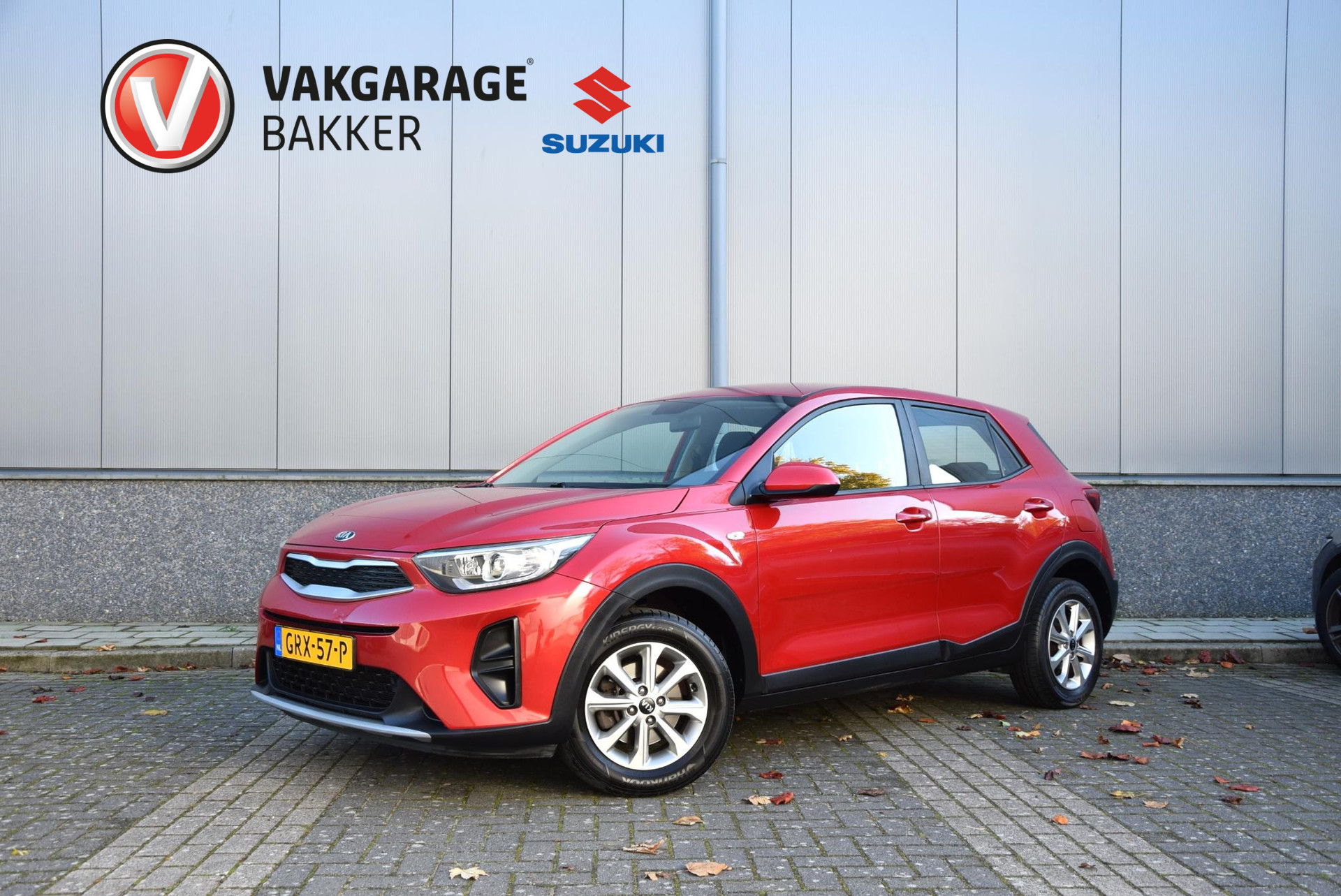 Kia Stonic 1.2 MPi Design Edition | Navigatie | Apple Carplay/Android Auto | Achteruitrijcamera |