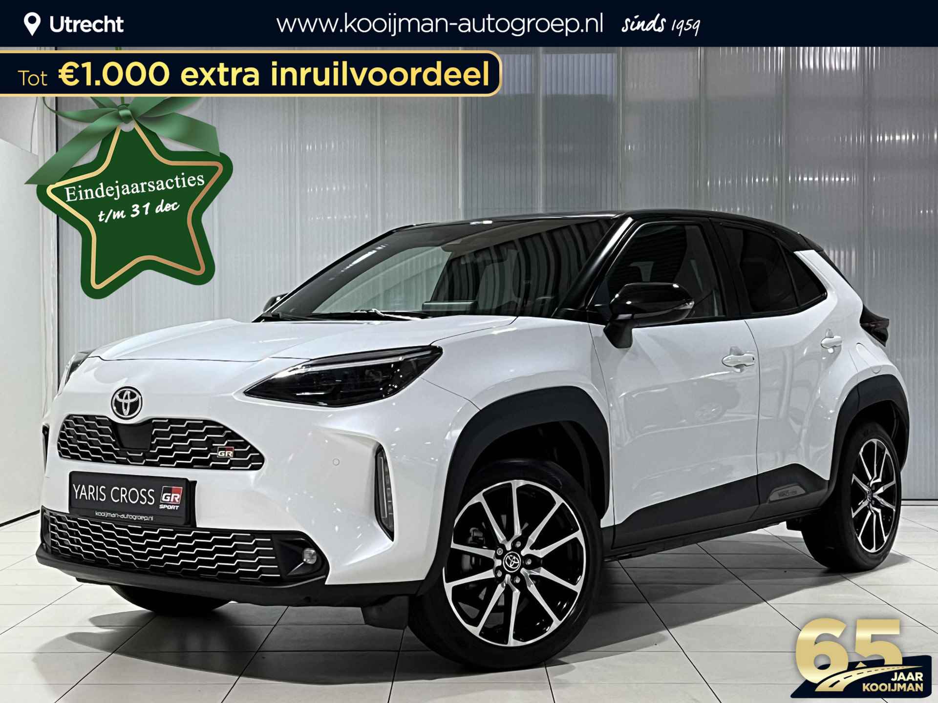 Toyota Yaris Cross 1.5 Hybrid GR Sport | HUD | Keyless |Dodehoek detectie | Navigatie | Apple Carplay/Android auto | 18" LM velgen | Stoel/Stuurverwarming | Zeer mooi, luxe én sportief! - 1/41