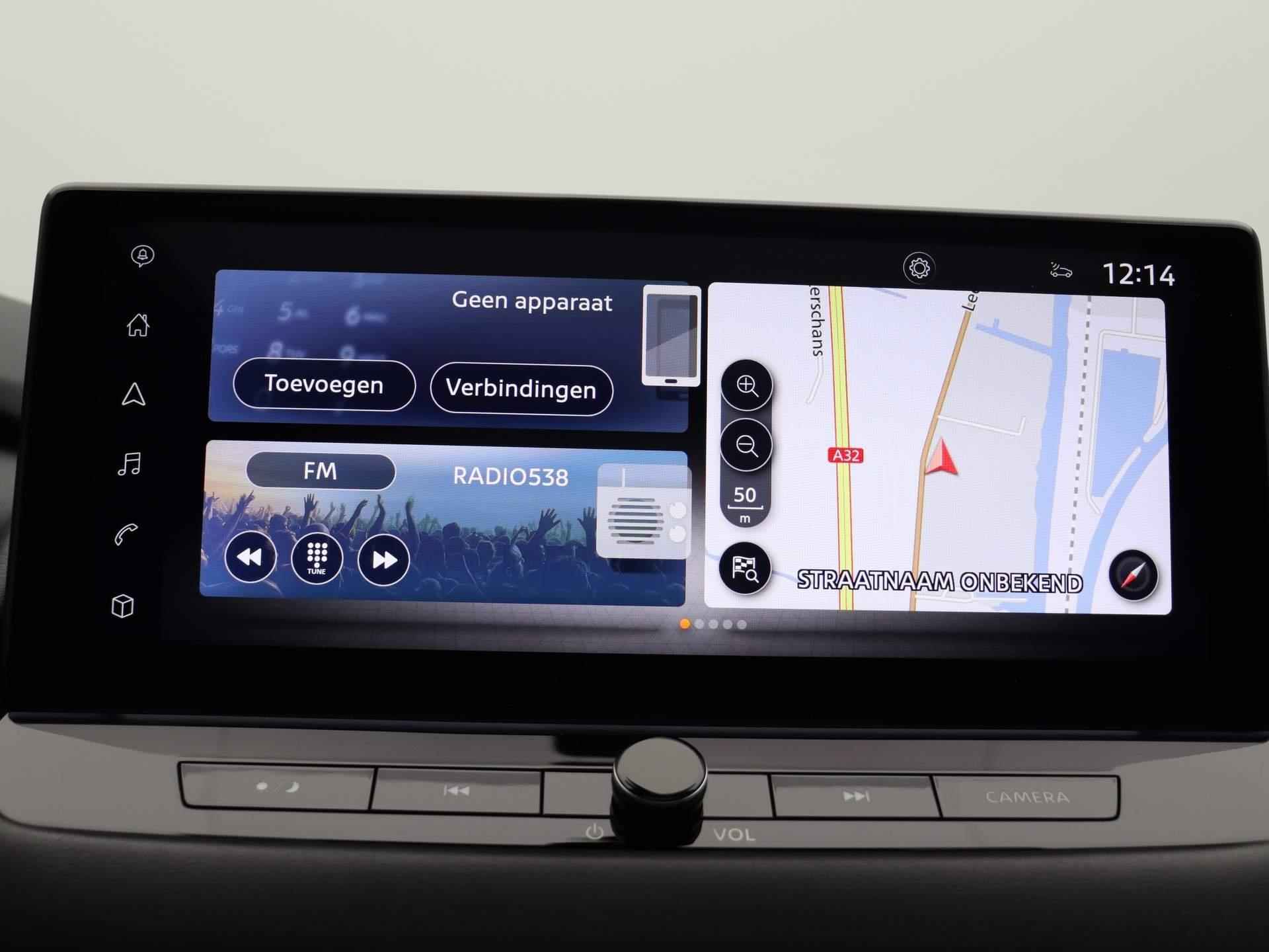 Nissan Qashqai 140pk MHEV N-Connecta | Adaptieve Cruise Control | Panorama Dak |  360 graden camera | Apple Carplay & Android auto| - 31/42