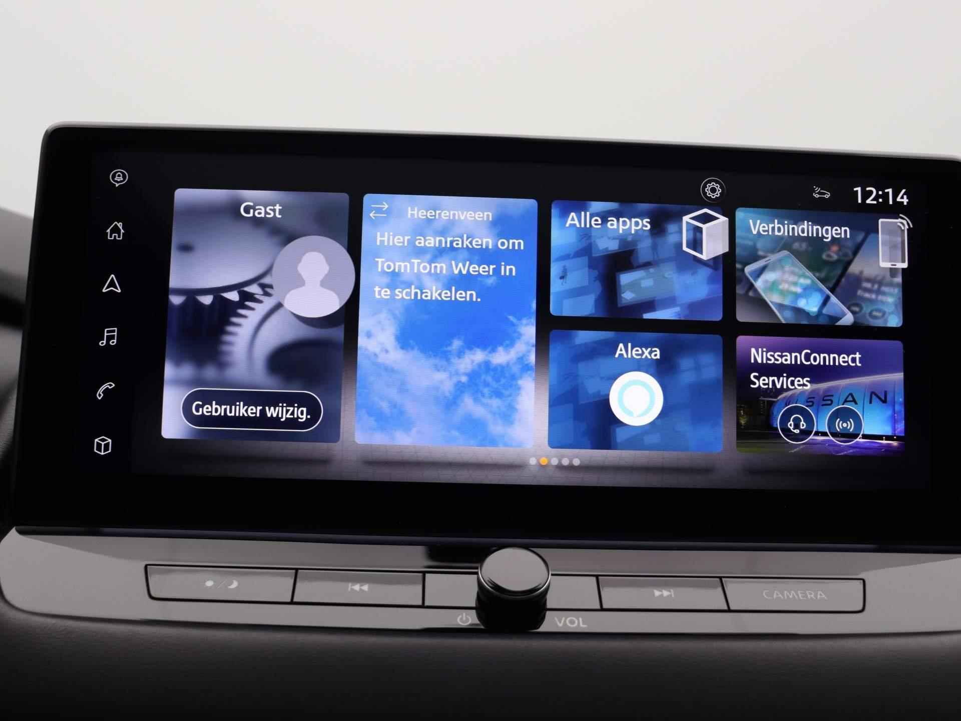 Nissan Qashqai 140pk MHEV N-Connecta | Adaptieve Cruise Control | Panorama Dak |  360 graden camera | Apple Carplay & Android auto| - 32/42
