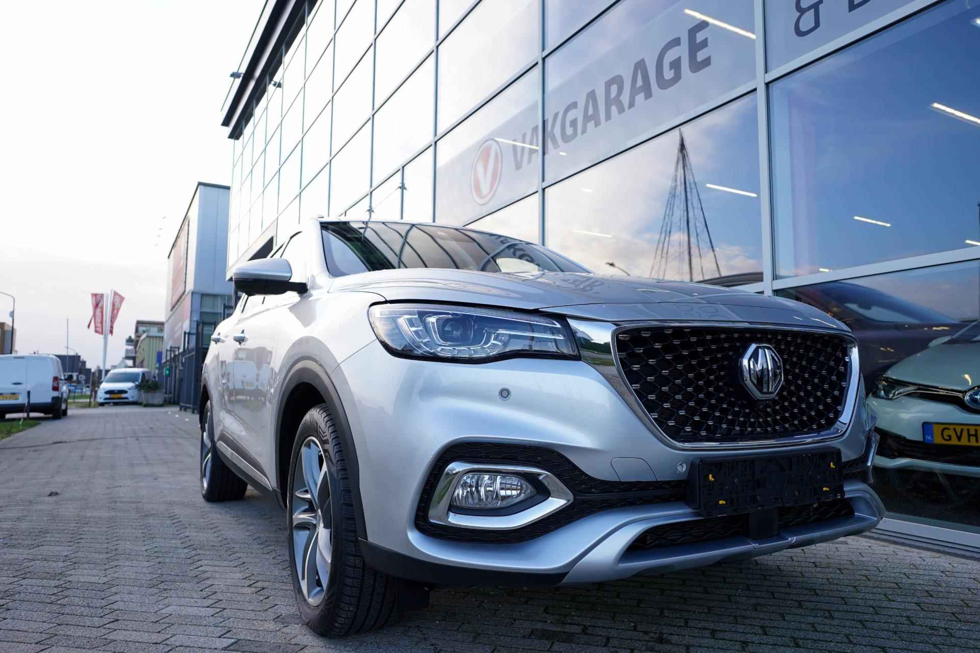 MG EHS 1.5 TGDI Luxury |Plug in Hybride |1500kg trekgewicht - 13/44