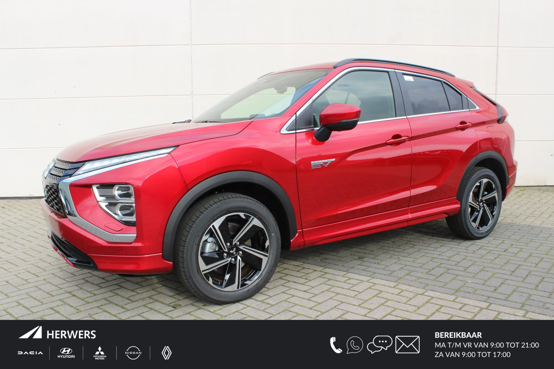 Mitsubishi Eclipse Cross 2.4 PHEV Executive / Climate & (Adaptieve) Cruise Control / Elektrisch Verstelbare Bestuurderstoel / Navigatie / Stoel- & Stuurverwarming / 360 Graden Camera / 1.500 KG Trekgewicht /