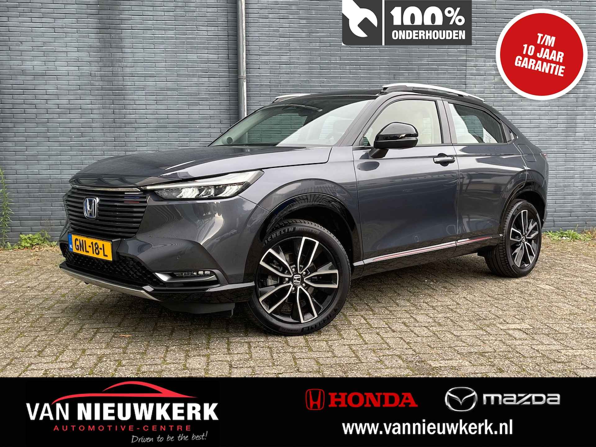 HONDA HR-V 1.5 e:HEV Hybrid 131pk Automaat Advance Style | Premium Audio | Afn. Trekhaak | Blindspot | Adaptieve Cruisecontrol | Navigatie & Carplay | - 1/38