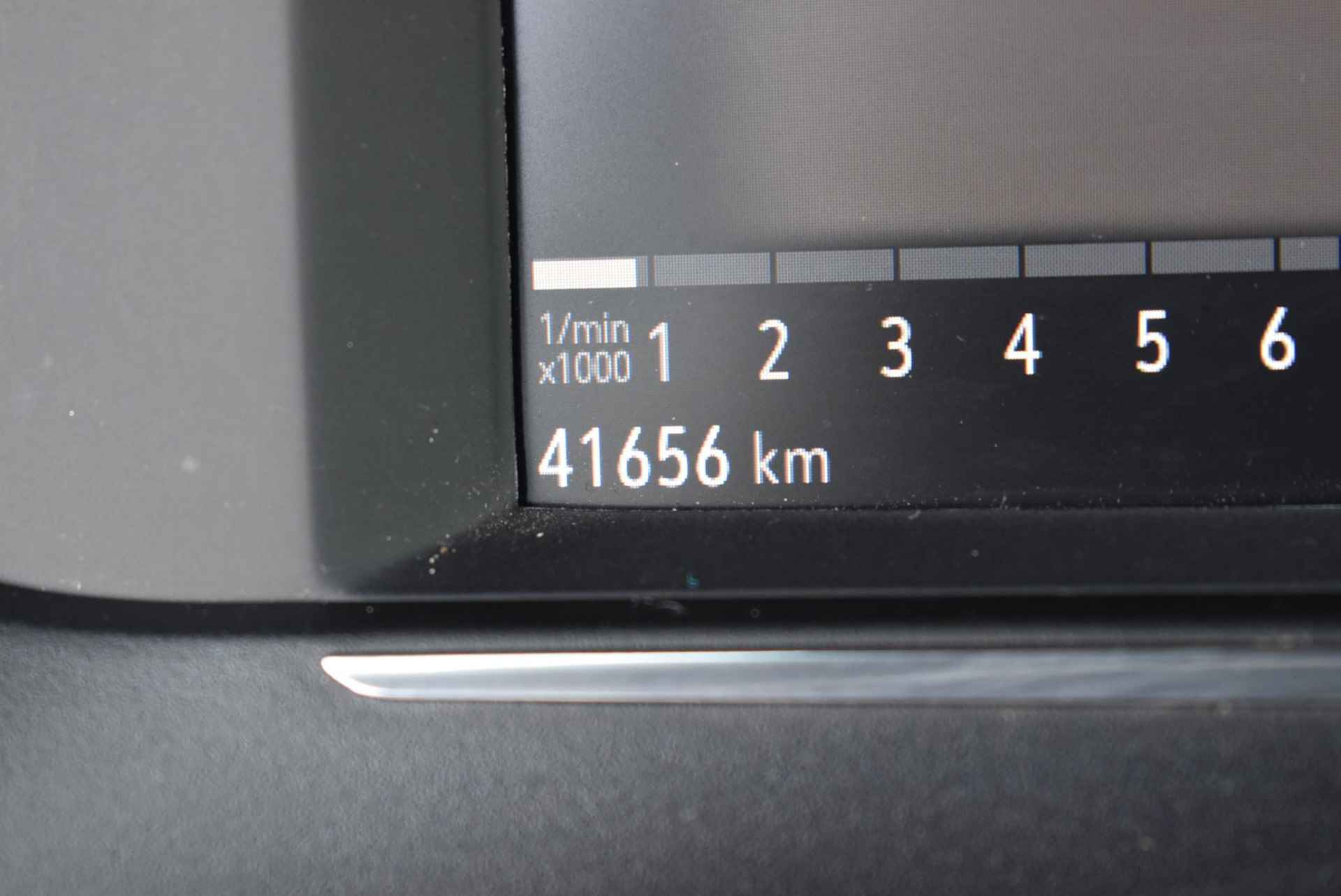 Opel Corsa 1.2 GS Line 100pk | LMV | Navigatie | Cruise | Apple Carplay/Android Auto - 9/44