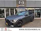 Mazda CX-60 2.5 e-SkyActiv PHEV Homura | TREKHAAK | ALARMKLASSE III | NL AUTO |