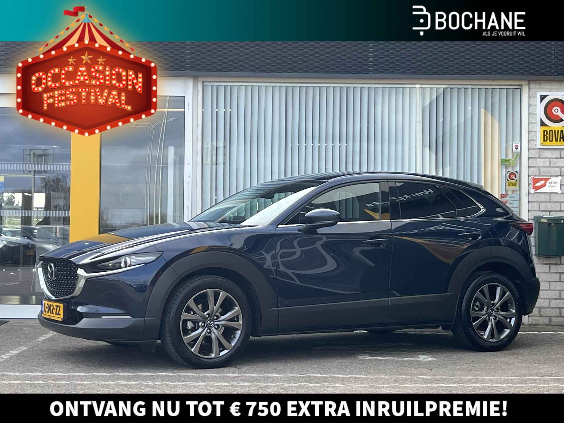 Mazda CX-30 2.0 e-SkyActiv-X 180 Luxury , NL-Auto, 1e eigenaar, Full Option!, LEDER, Cruise adaptief, Stoel & stuur verwarming, Elektrsiche achterklep, Geheugen functie, Camera, Parkeersensoren - 1/34