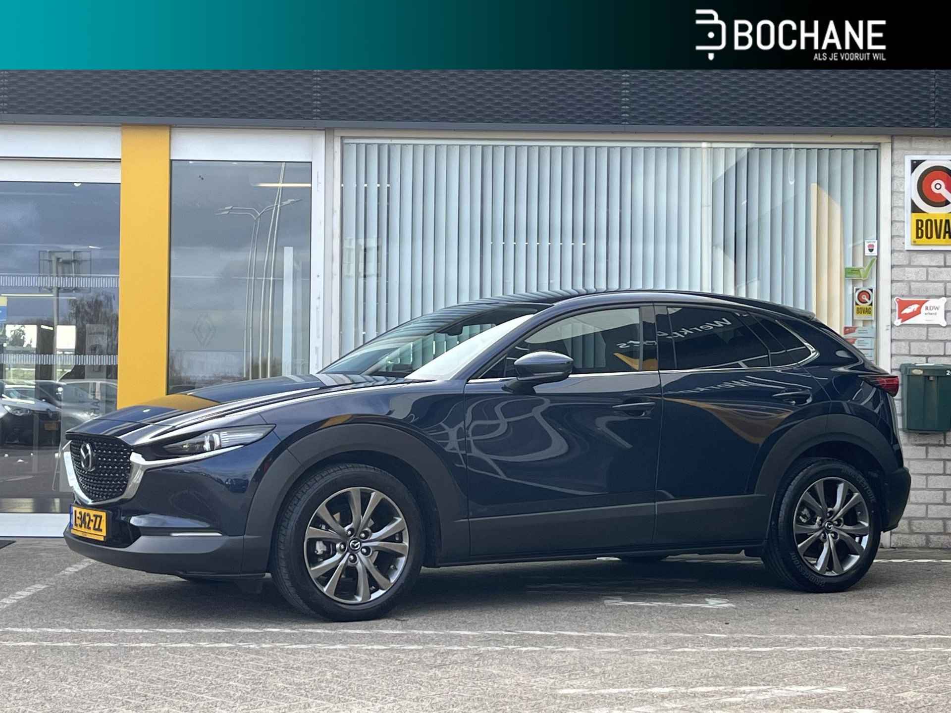 Mazda CX-30 BOVAG 40-Puntencheck