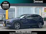 Mazda CX-30 2.0 e-SkyActiv-X 180 Luxury / Leder / Camera / Navigatie /