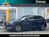 Mazda CX-30 2.0 e-SkyActiv-X 180 Luxury | Automaat