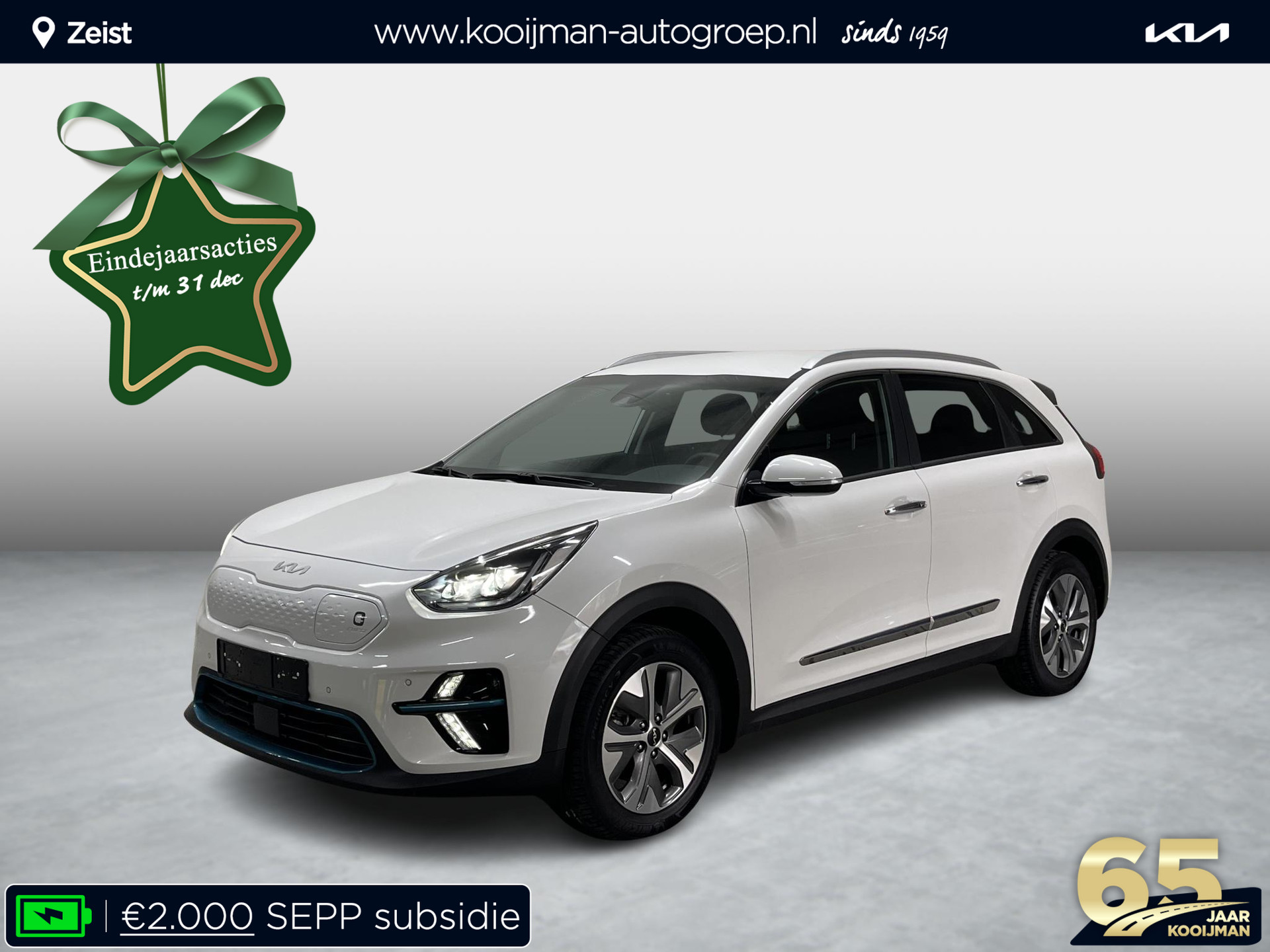 Kia e-Niro ExecutiveLine 64 kWh FABRIEKSGARANTIE T/M 05-2028 of 150.000km, Adaptief cruise control, 3 Fase, Camera, Apple carplay/android auto, Verwarmde stoelen V+A