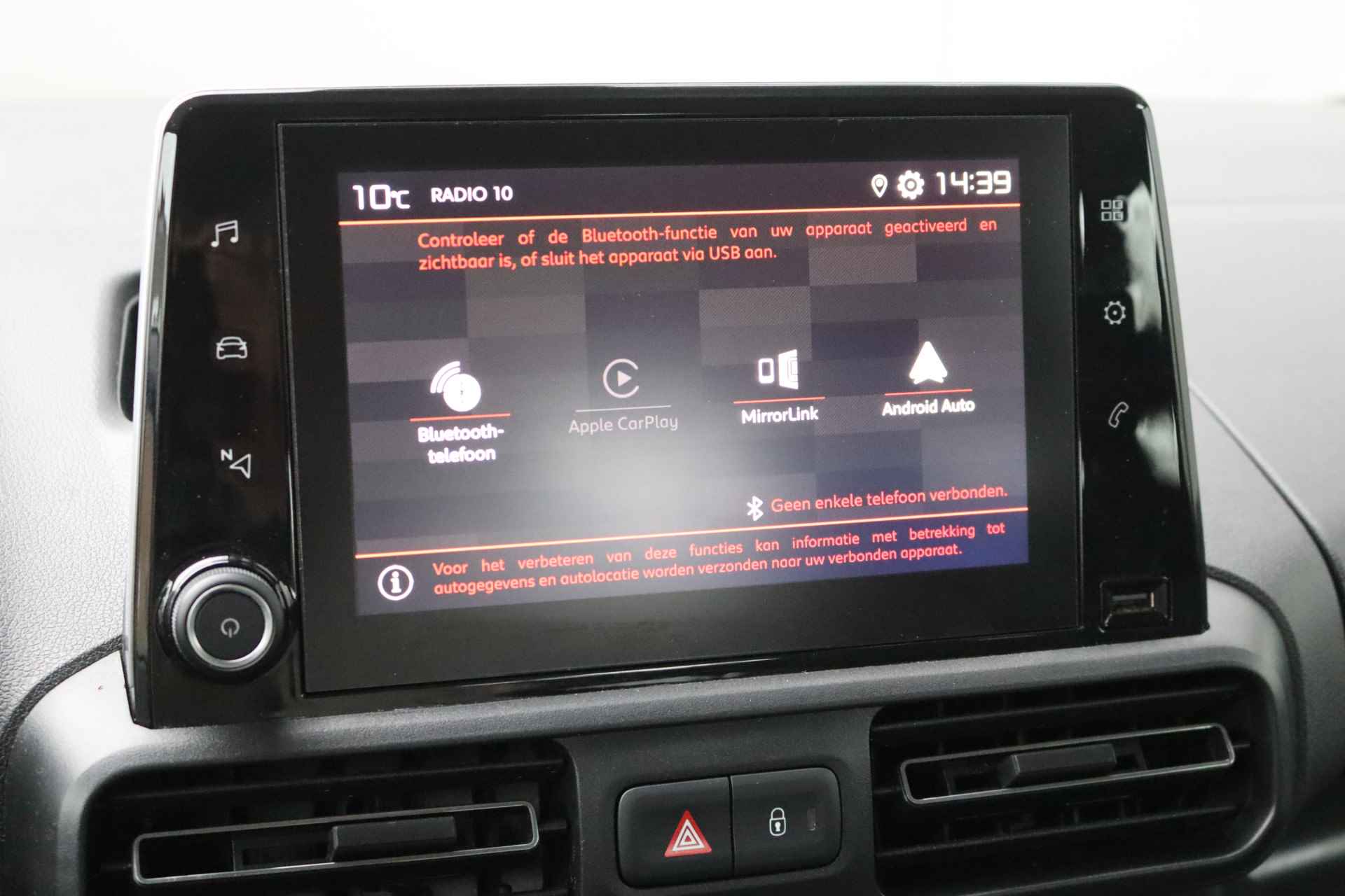 Citroën Berlingo XL 1.2 PureT. 130PK Automaat Feel Carplay-Android/Parkeerhulp/Trekhaak/Cruise-control - 22/27