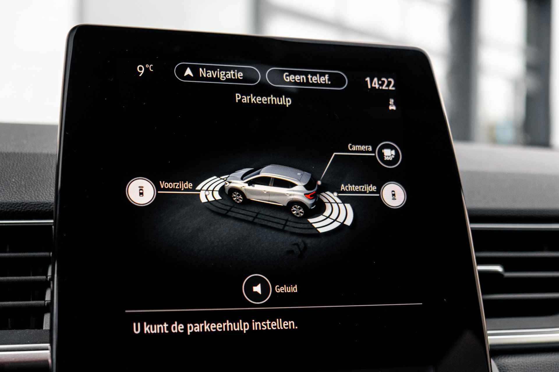 Renault Captur 1.3 TCe 140 Intens | 360 camera | Stuur en stoelverwarming | | incl. Bovag rijklaarpakket met 12 maanden garantie - 56/60
