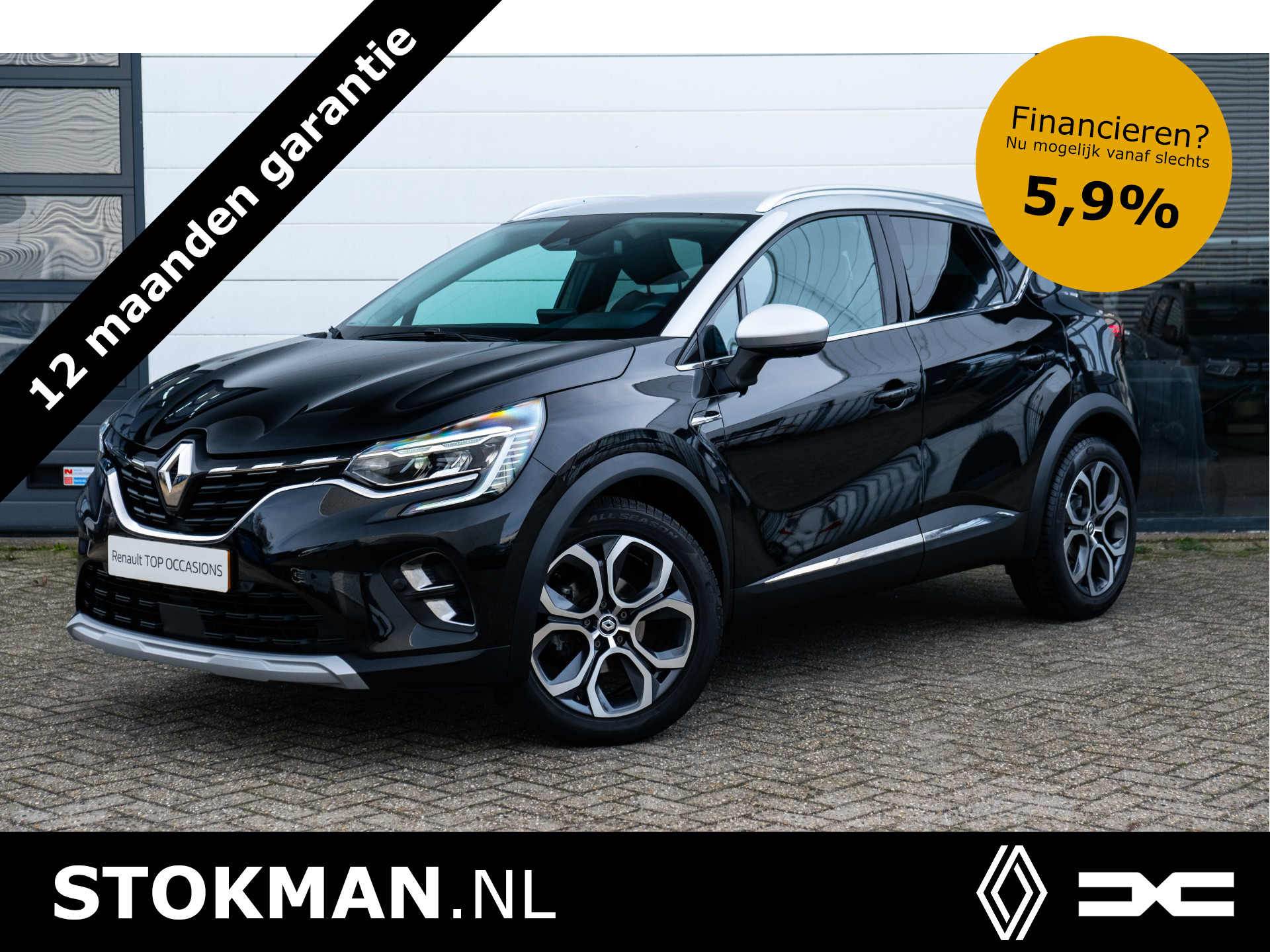 Renault Captur 1.3 TCe 140 Intens | 360 camera | Stuur en stoelverwarming | | incl. Bovag rijklaarpakket met 12 maanden garantie bij viaBOVAG.nl